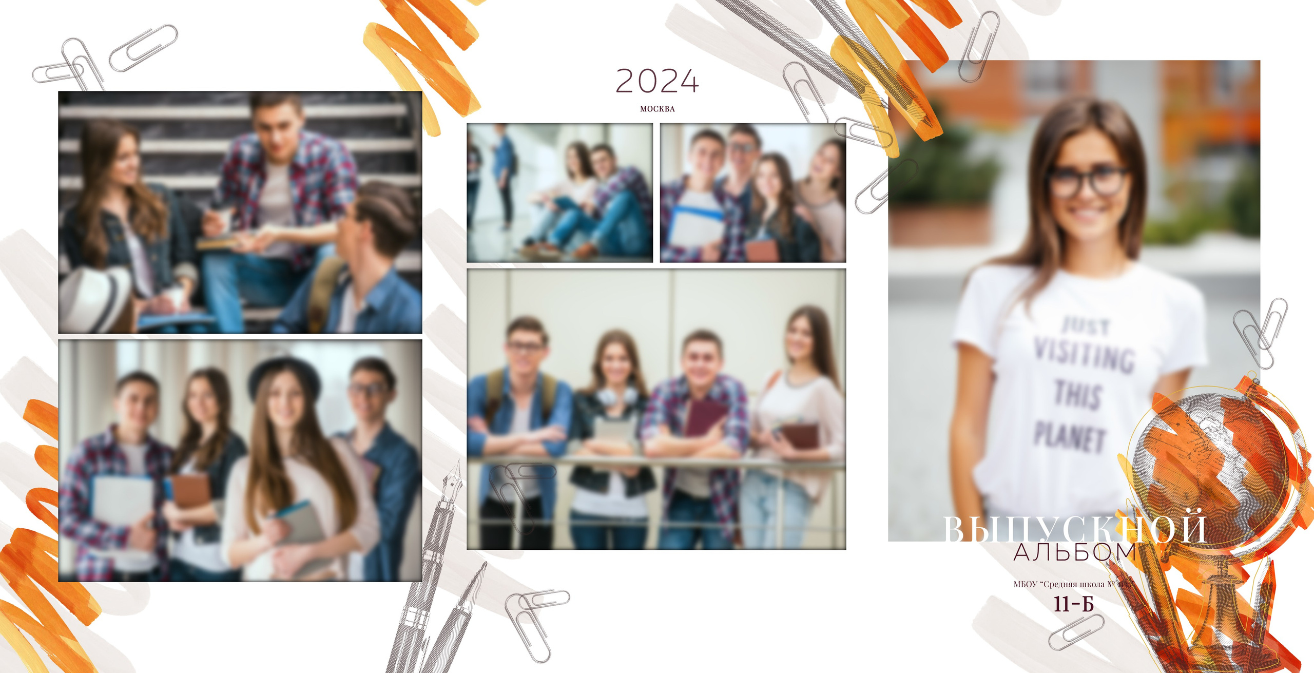 Папка трюмо для старших 9 и 11 классов. Выпускные альбомы в Липецке Медведева Лариса. Дизайн Глобус Школа.