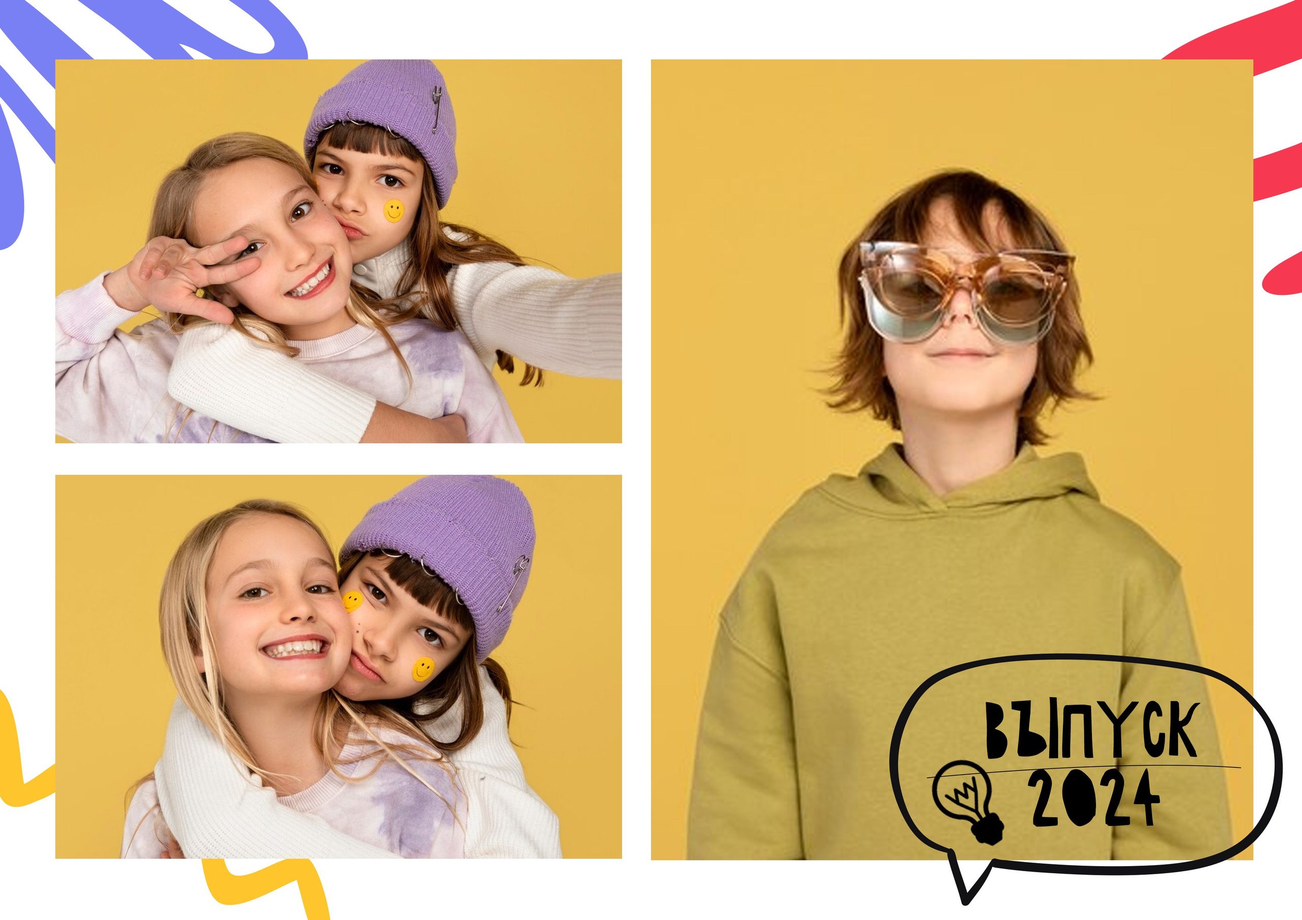 Выпускной альбом COOL. Medlori fotobook Выпускные альбомы в Липецке Лариса Медведева