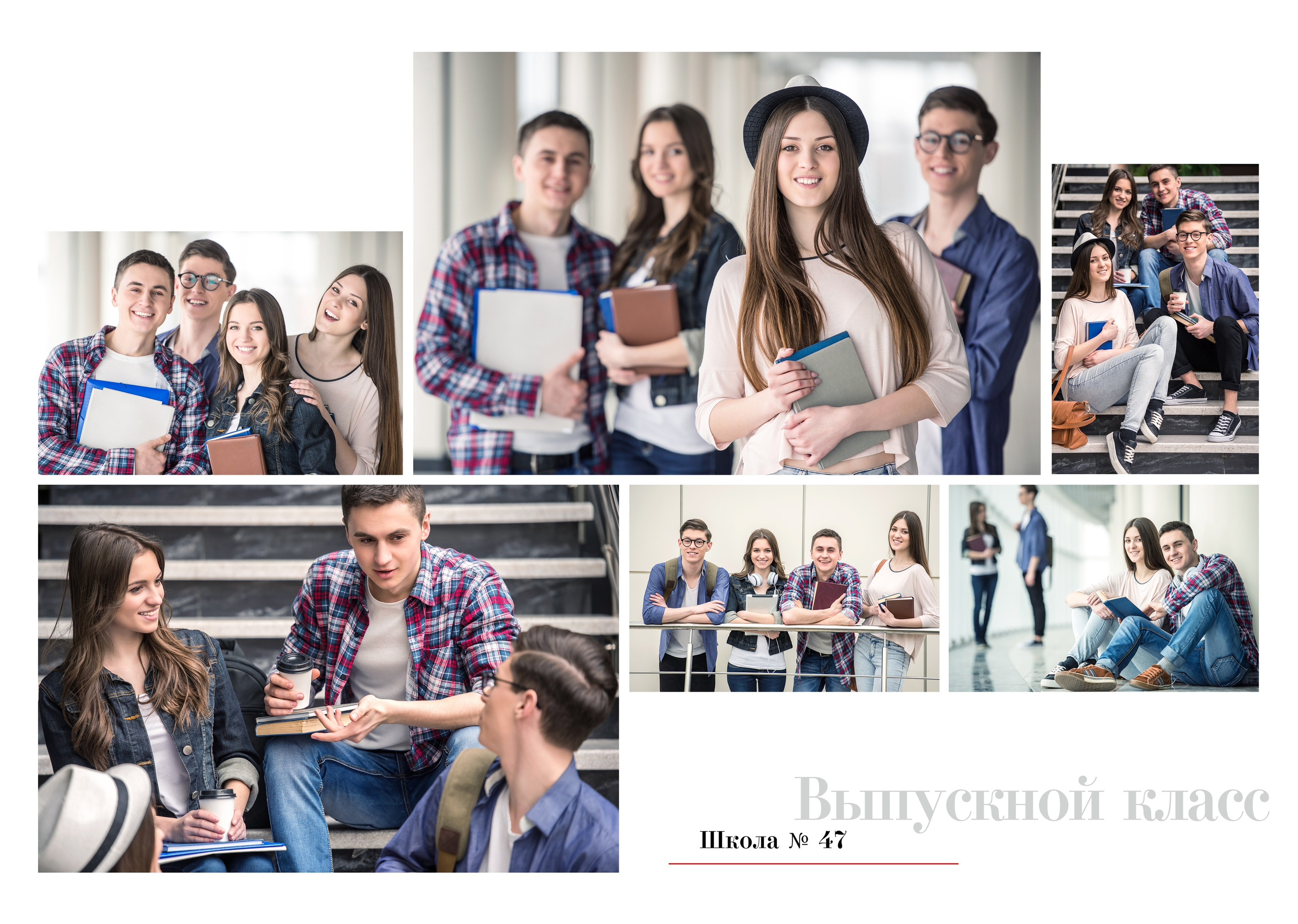 Дизайн Красный. Medlori fotobook Выпускные альбомы в Липецке Лариса Медведева