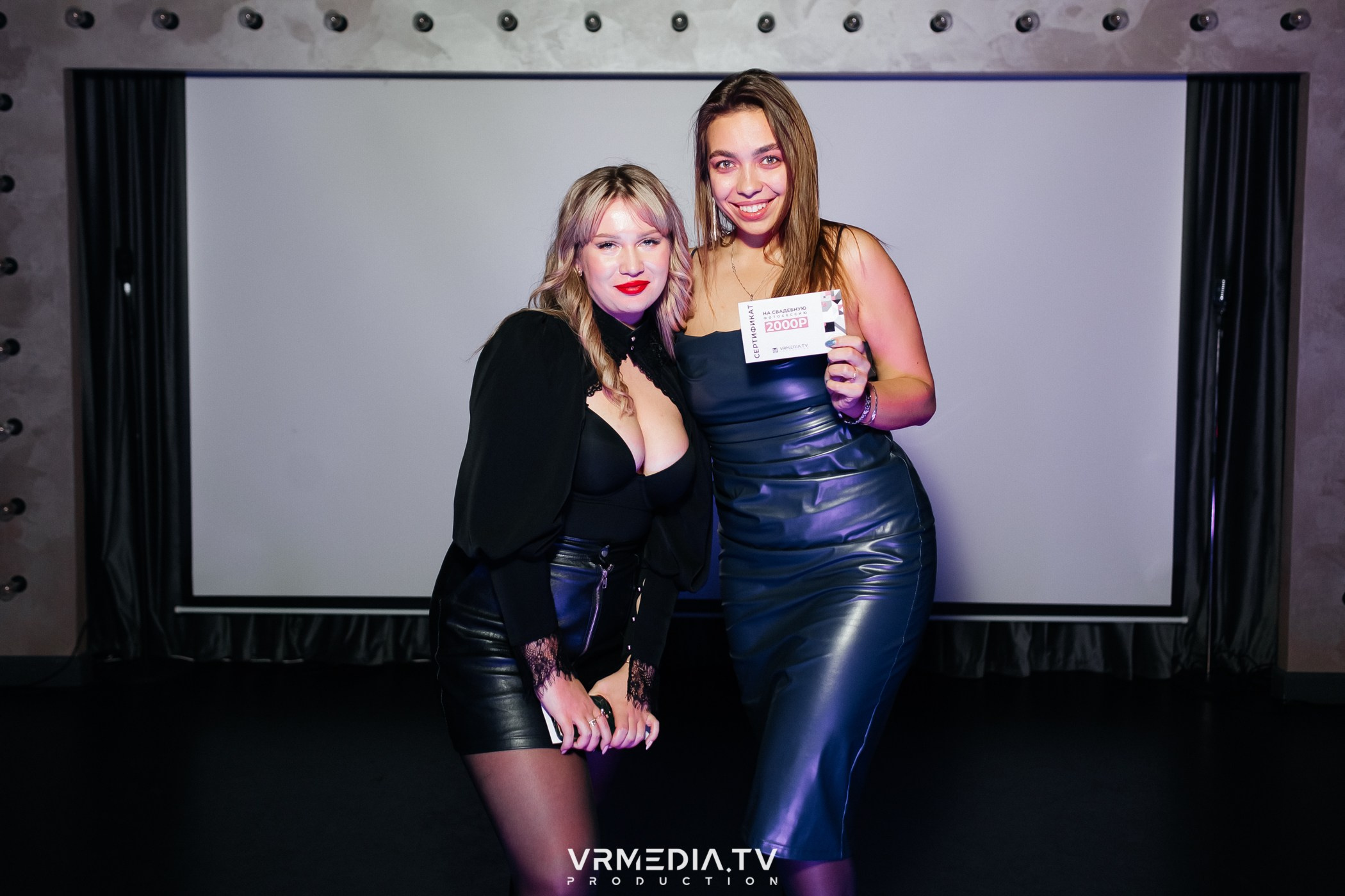 POP-STAR PARTY в караоке-баре «Volna»