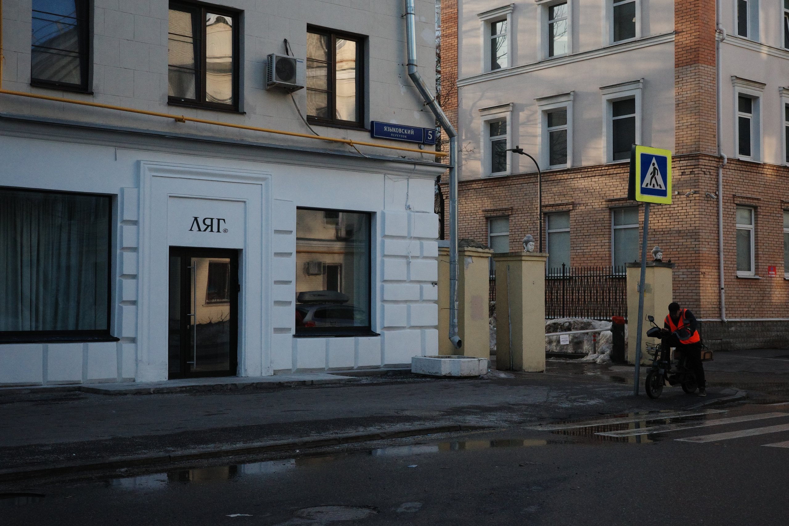 Фотопоток. Проект «Фотокладовка»: блог уличной фотографии в формате street photo