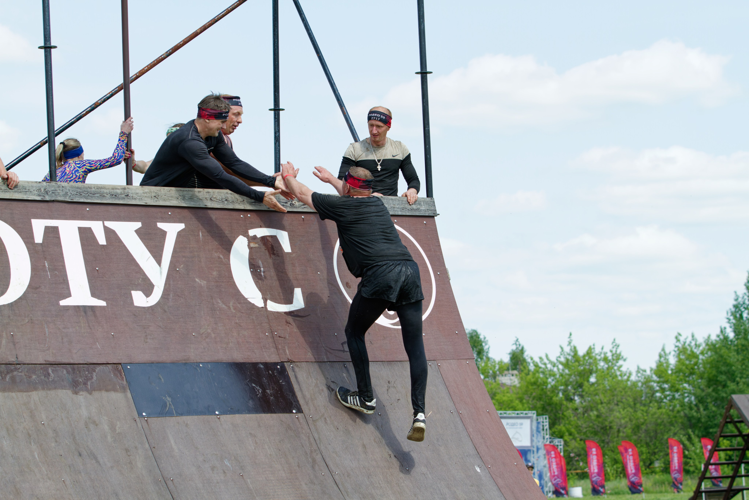 Родео59. Репортажный и спортивный фотограф в г. Пермь Зильберг Павел