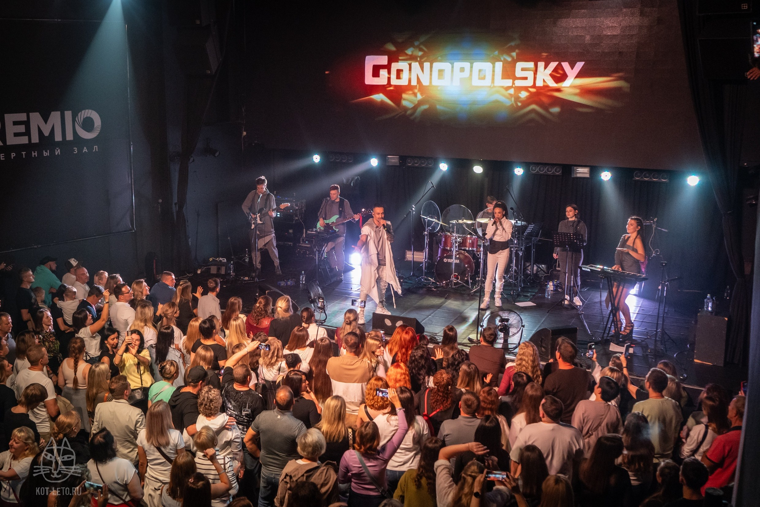 Концерт Gonopolsky в Нижнем Новгороде