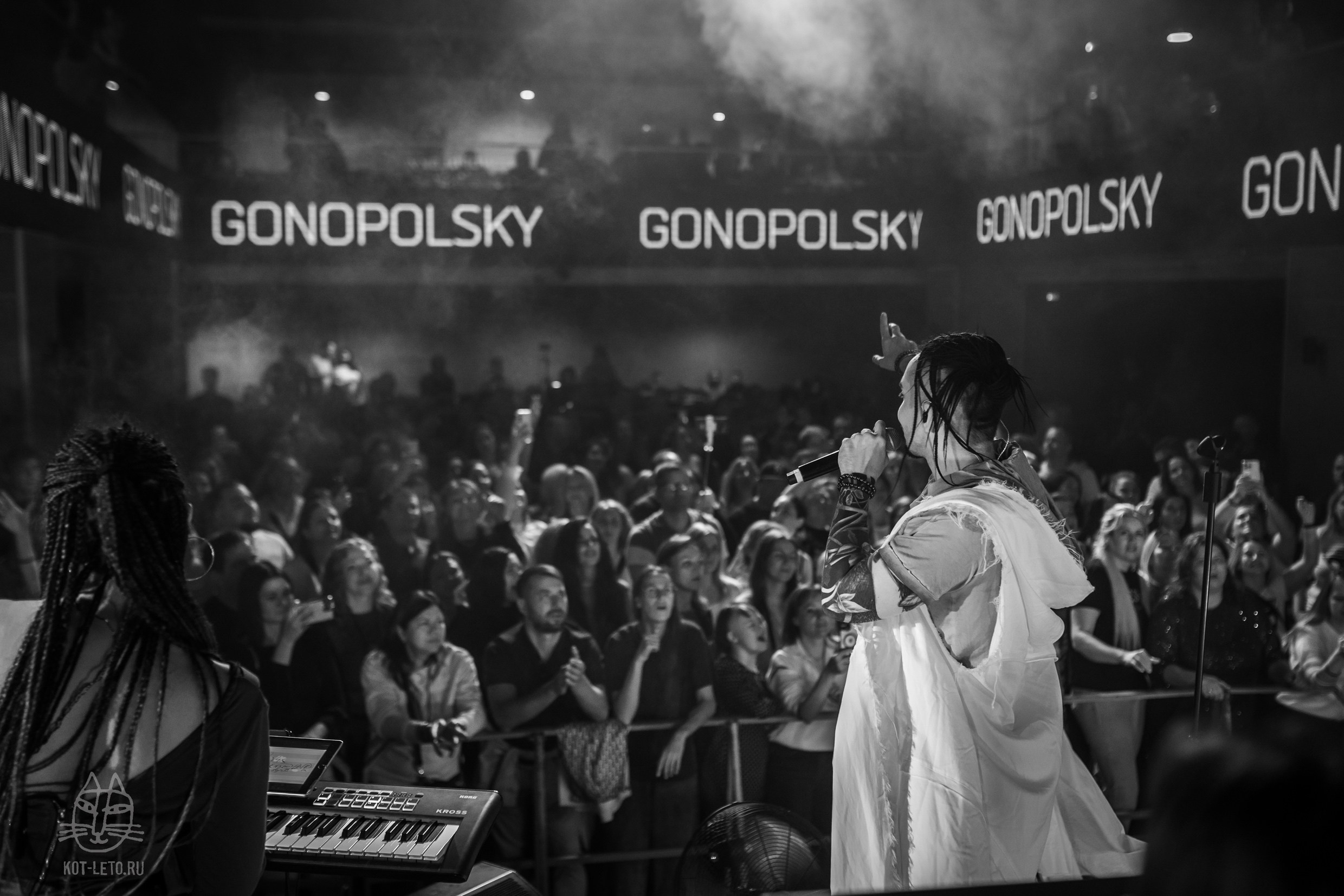 Концерт Gonopolsky в Нижнем Новгороде