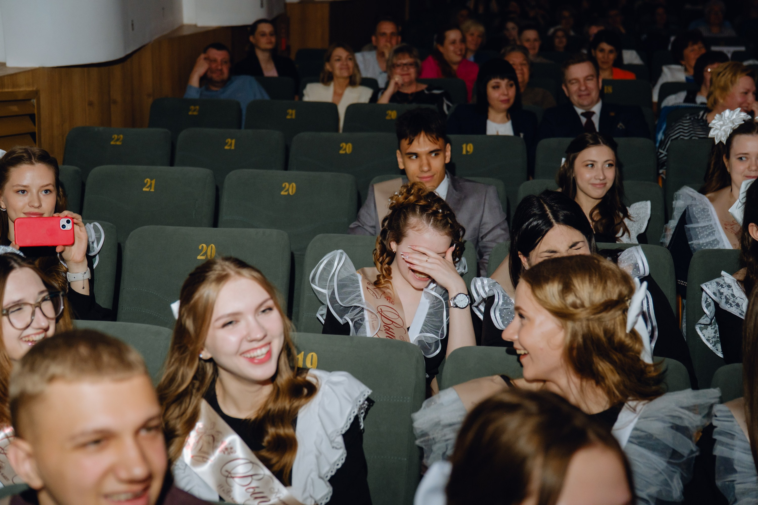 Последний звонок 11 класс. Фотограф Софья Володкина