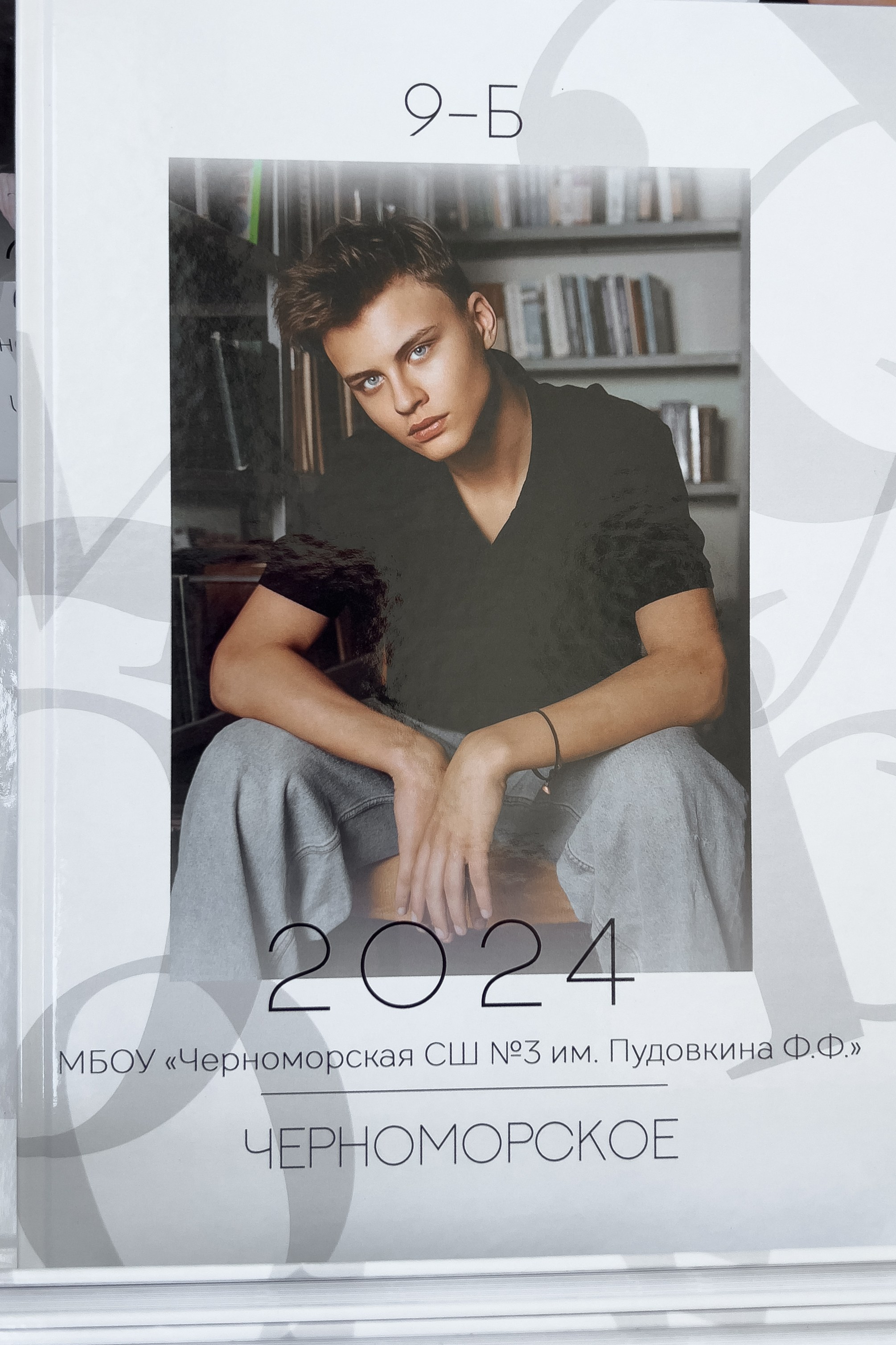 Выпускные альбомы. Семейный и свадебный фотограф Ольга Иванова