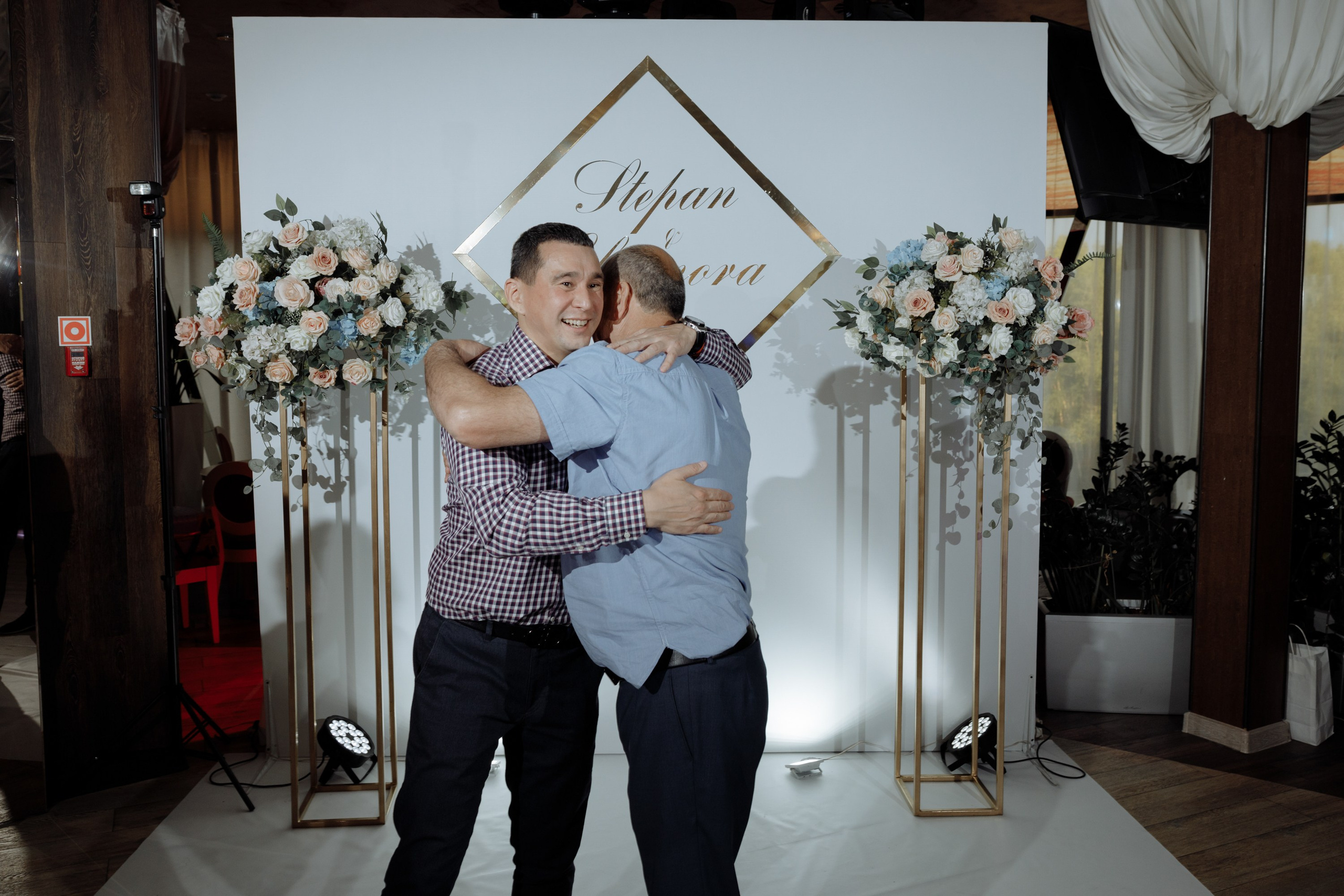 Степан и Элянора (полный день). Свадебный фотограф