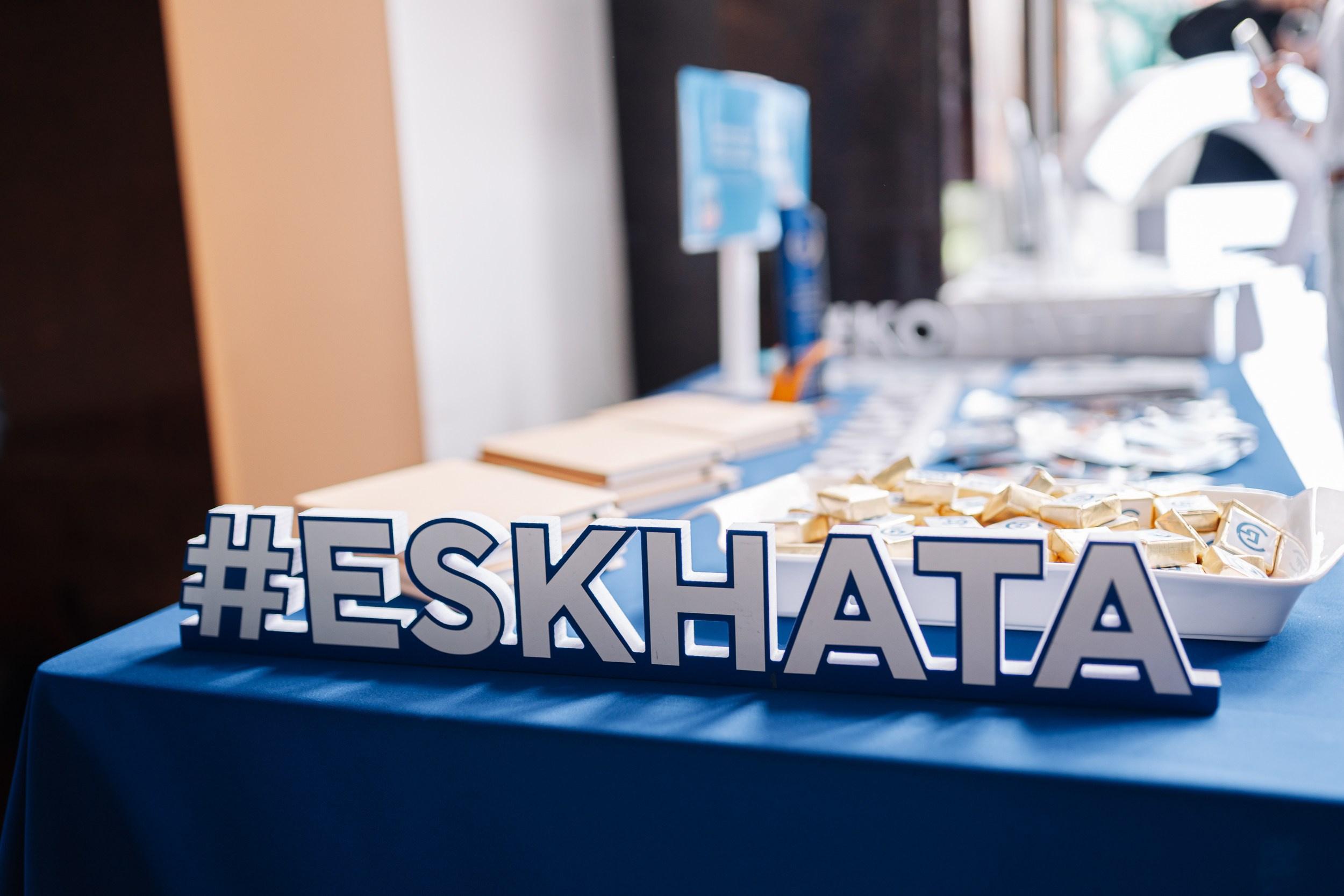 DEMODAY «Форум». Портретный и Репортажный Фотограф Москва