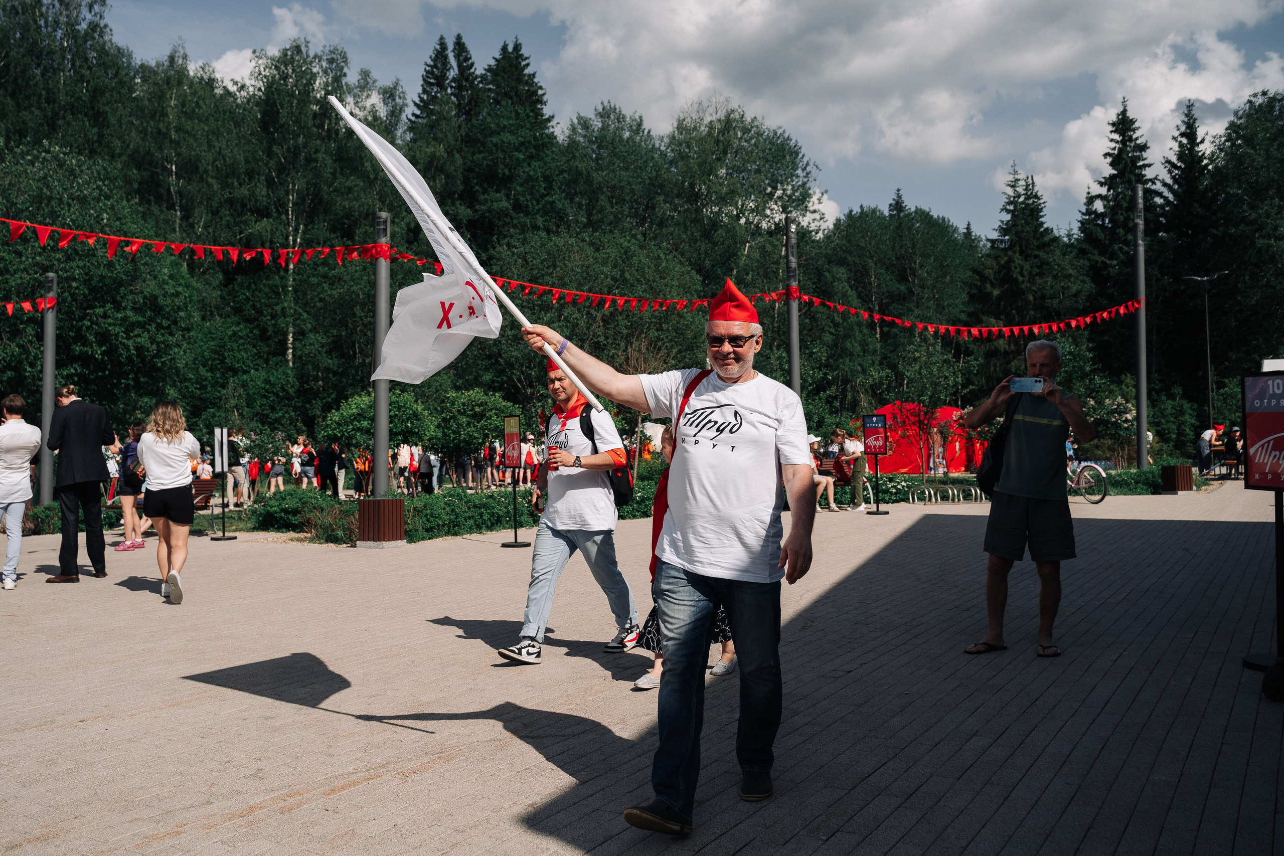 Пионерский «СУББОТНИК» в COSMOS Collection Изумрудный лес. Свадебный и семейный фотограф в Москве и МО Геннадий Туманцев