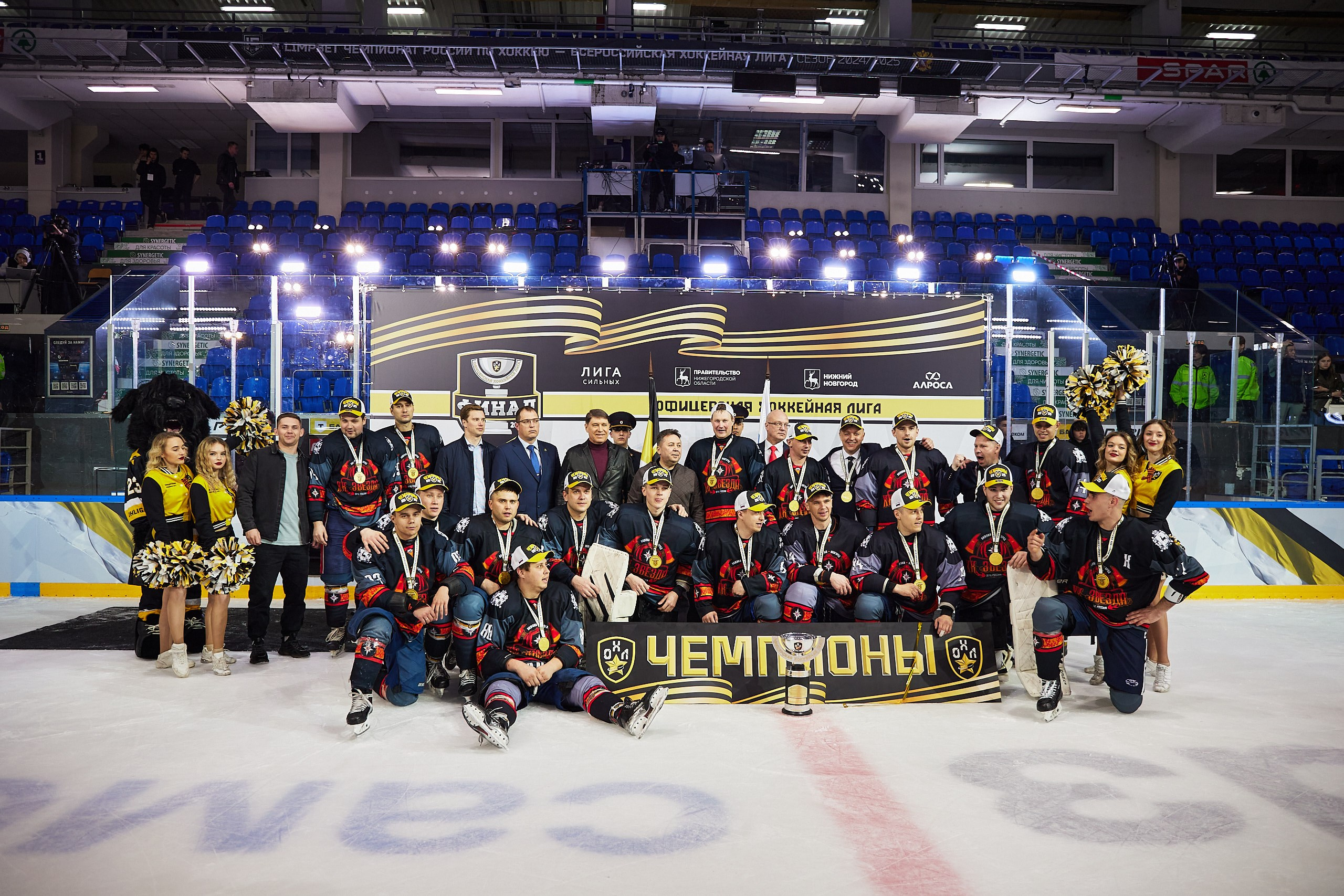 Репортаж. Офицерская хоккейная лига 2025 год. Спортивный фотограф Некрасов Денис