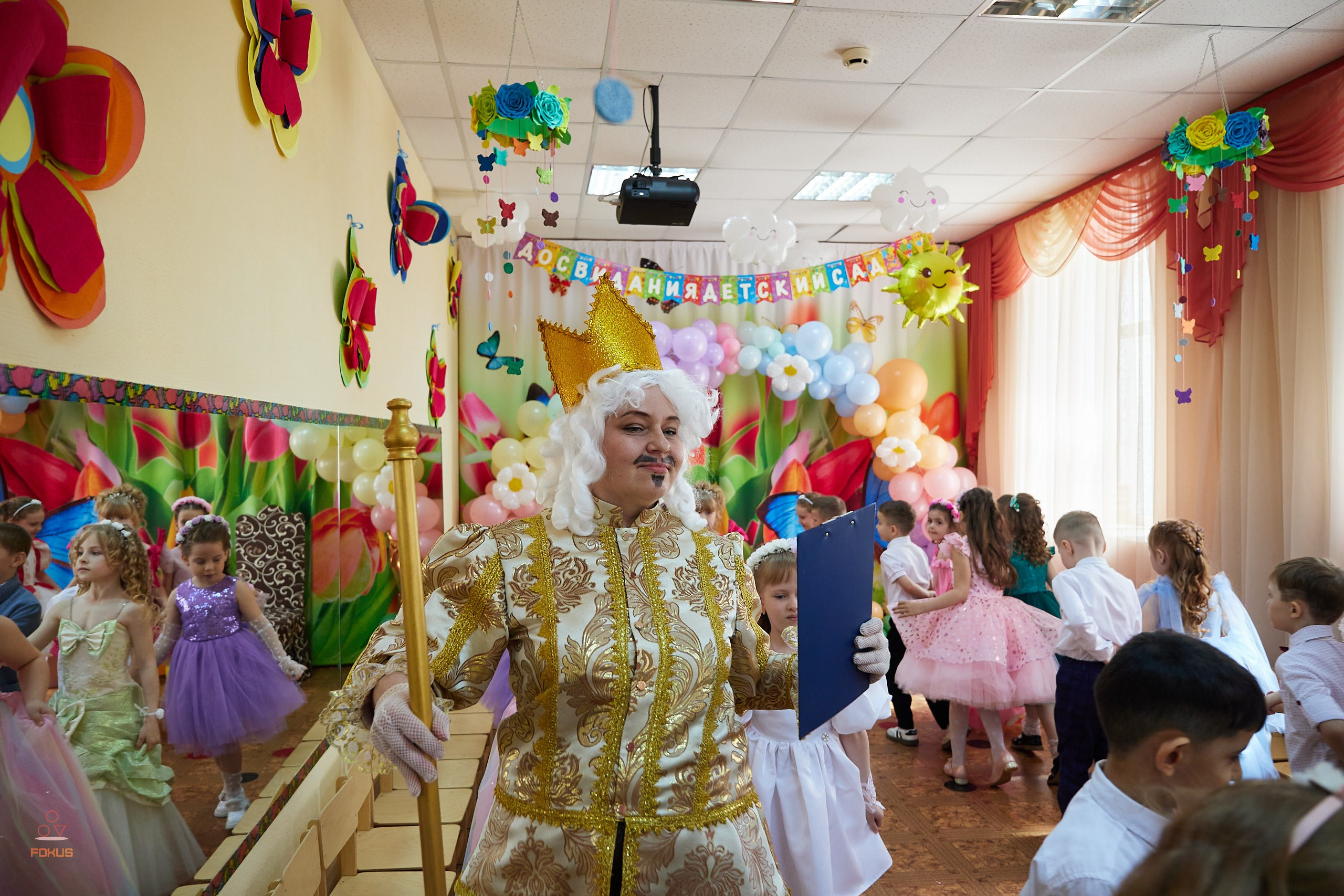 Выпускной детский сад. Спортивный фотограф Некрасов Денис
