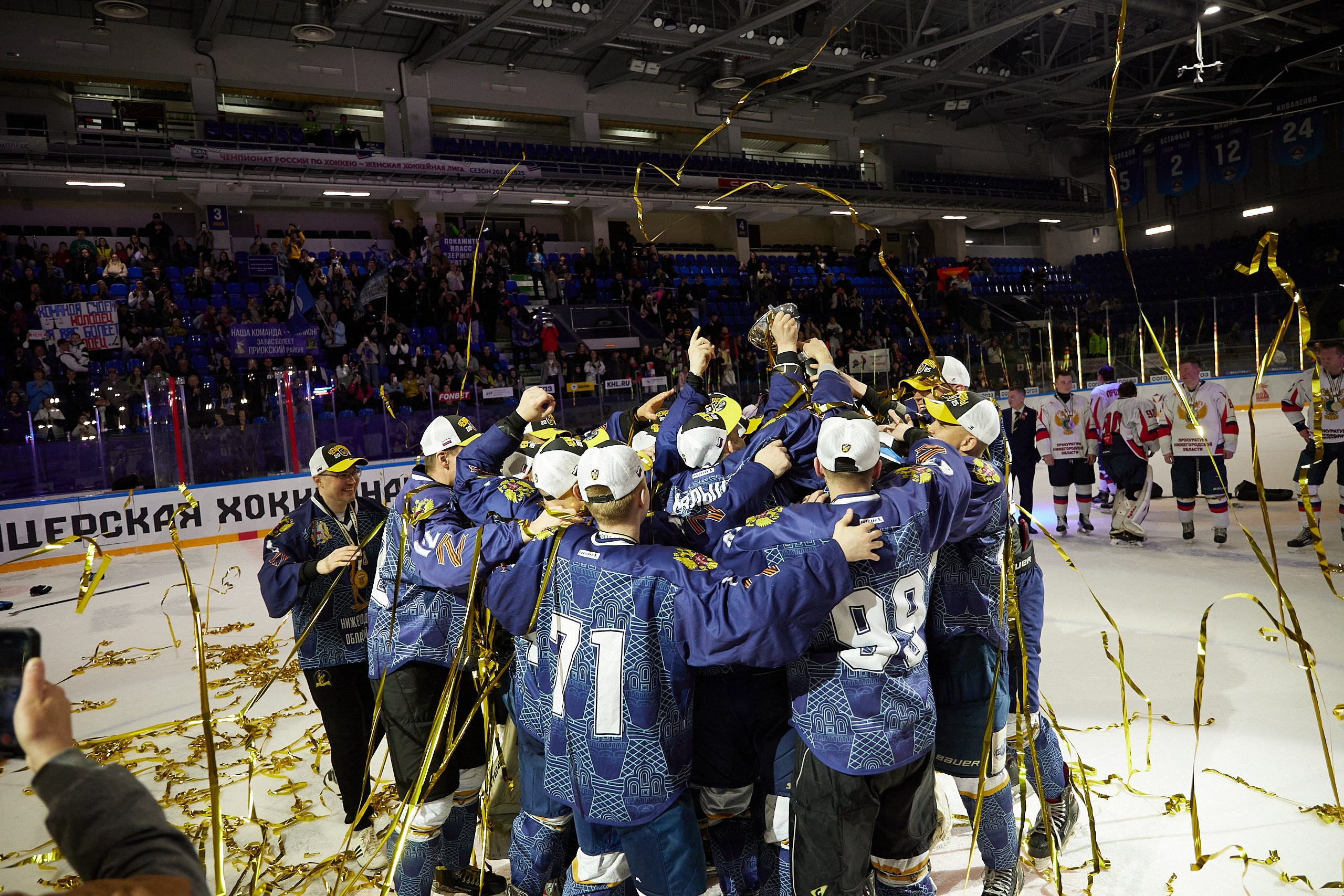 Репортаж. Офицерская хоккейная лига 2025 год. Спортивный фотограф Некрасов Денис