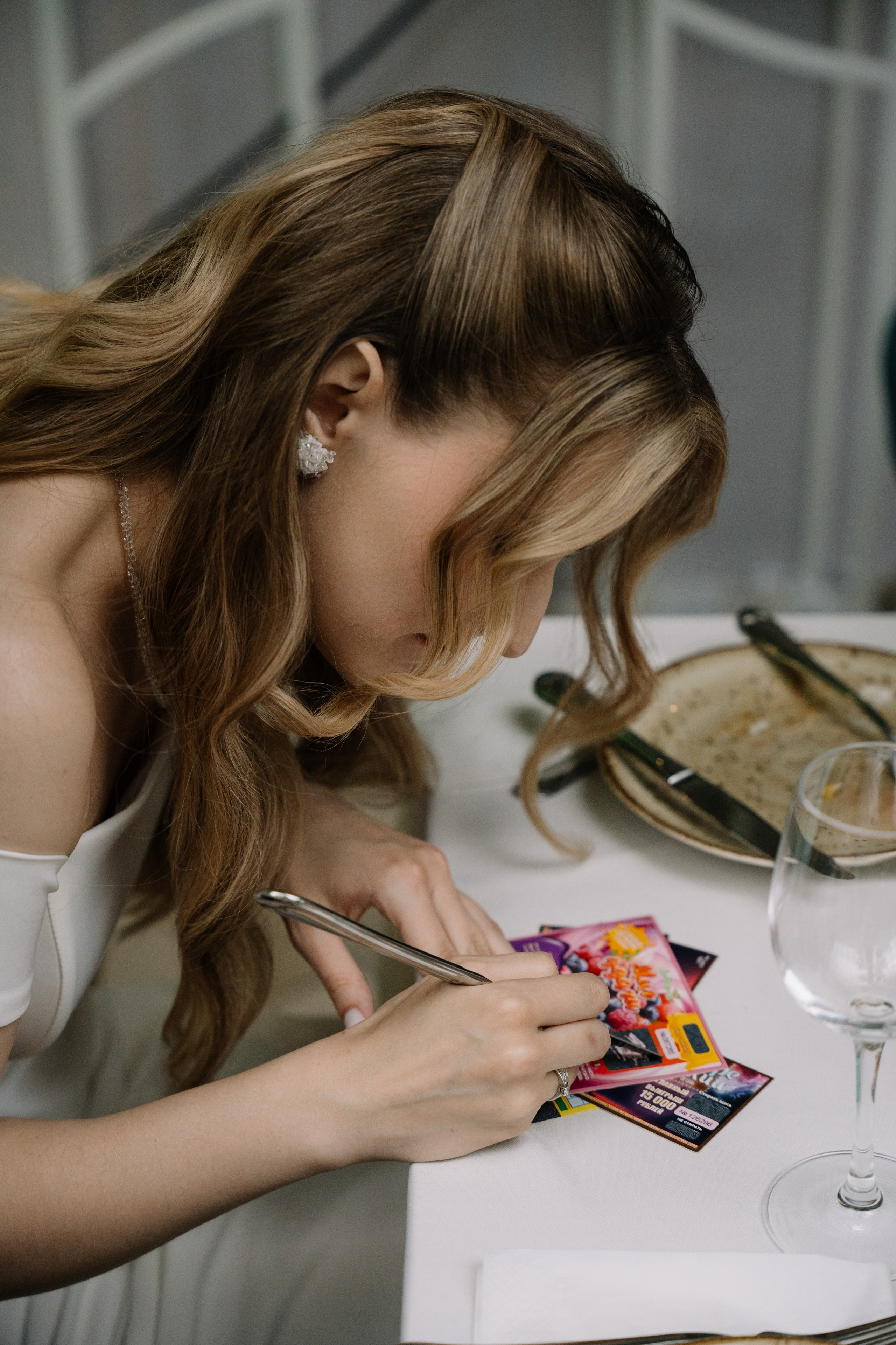 Алесь и Даша