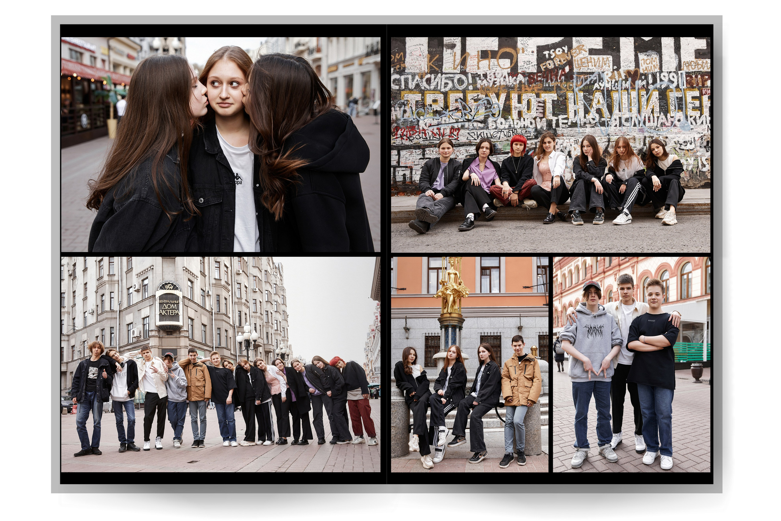 Выпускные альбомы Москва и МО