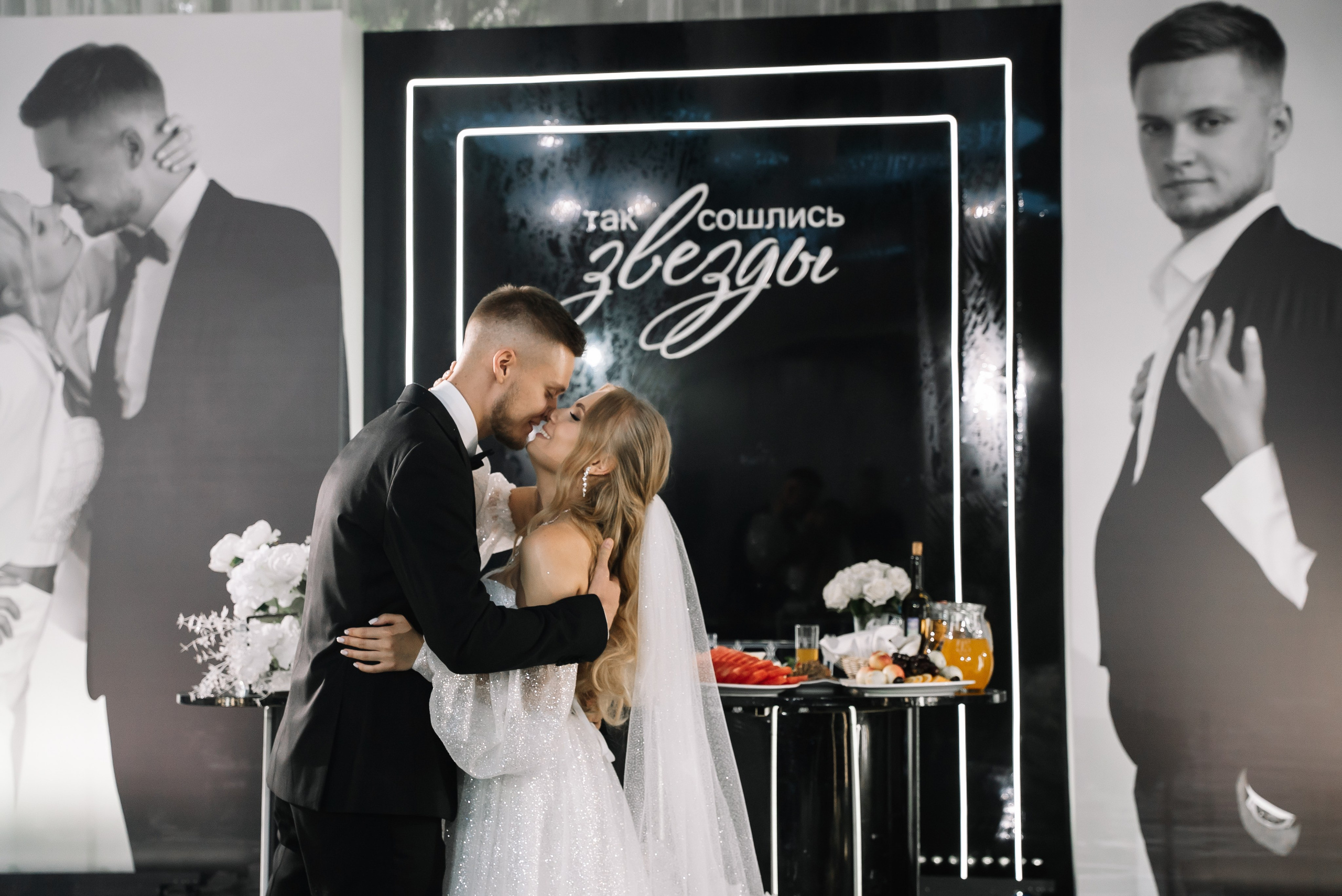 Никита и Галина. Свадебный фотограф в Самаре Анна Ковалева