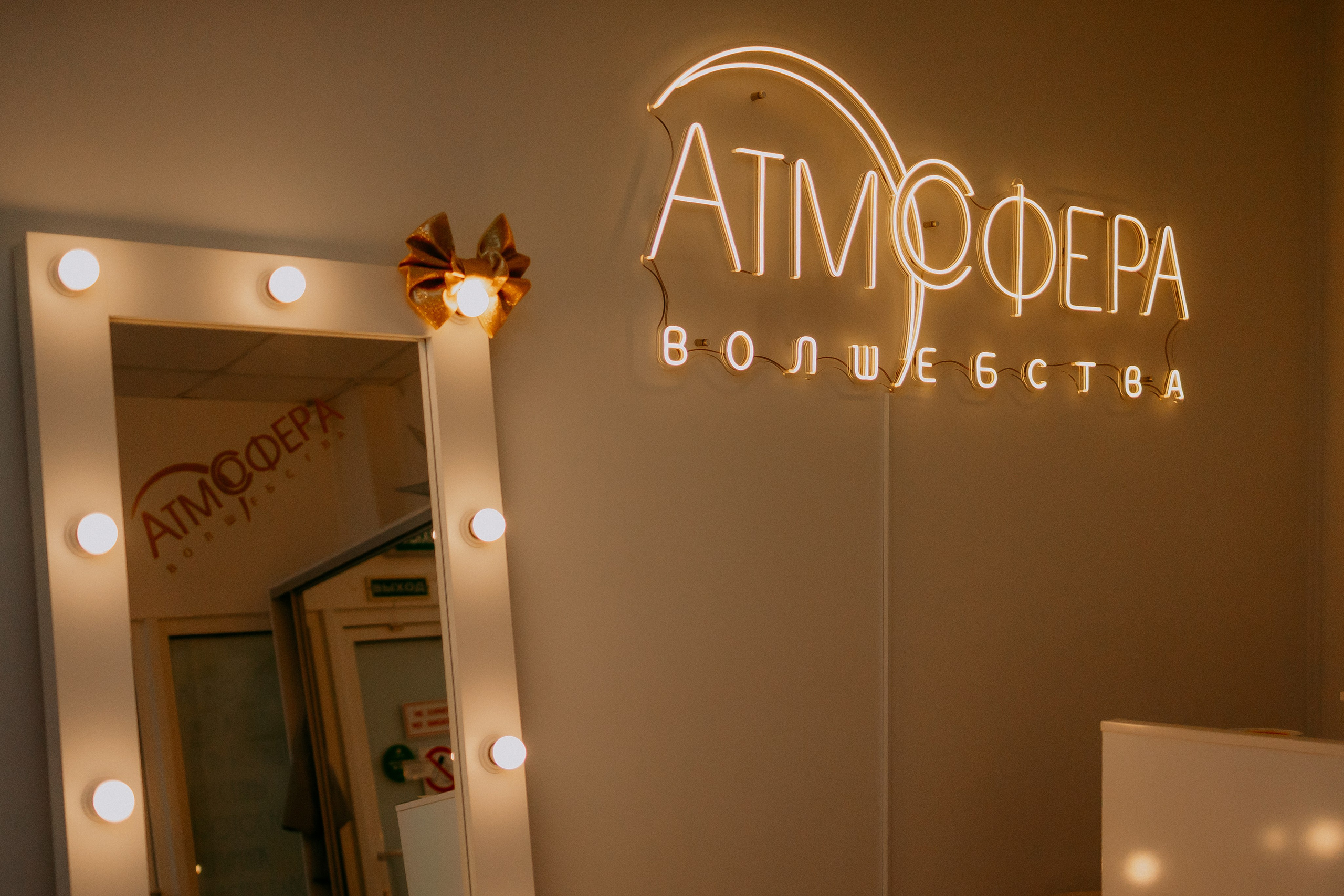 Арине 5 лет. Семейный фотограф в Волгодонске Краченцева Анна