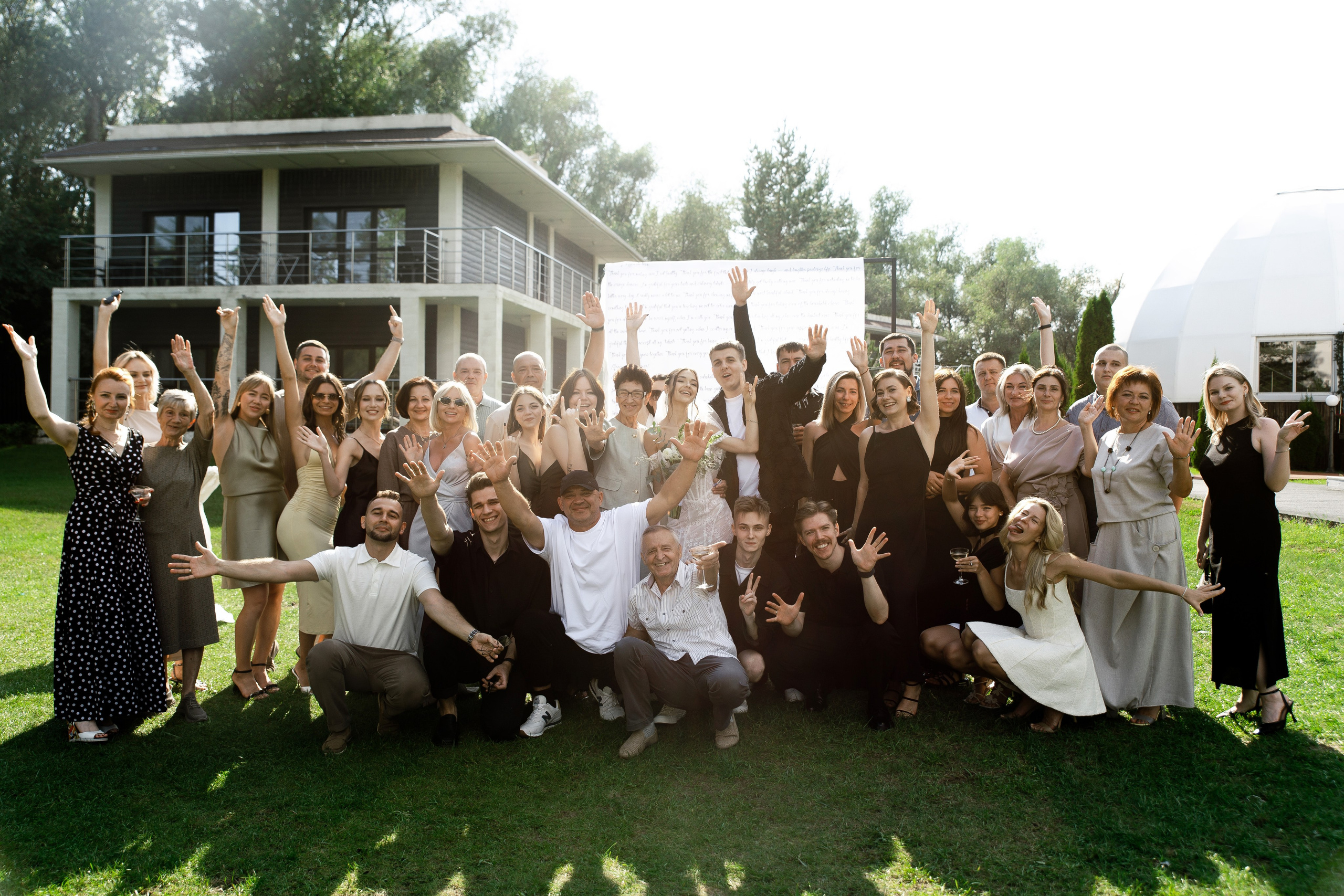 Masha & Pasha. Портретный фотограф Анастасия Завалкевич