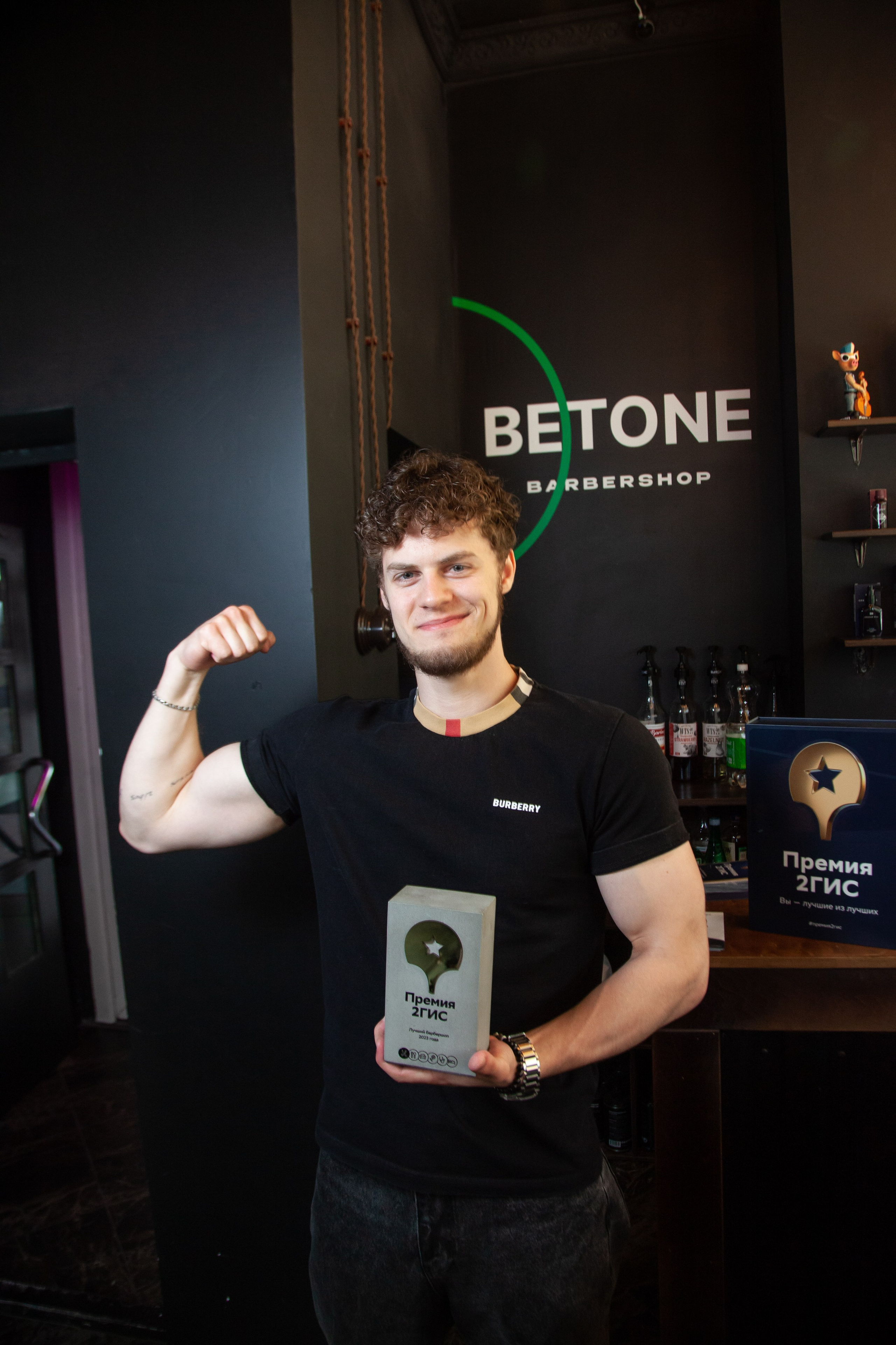 Фотограф в Москве Максим Быков