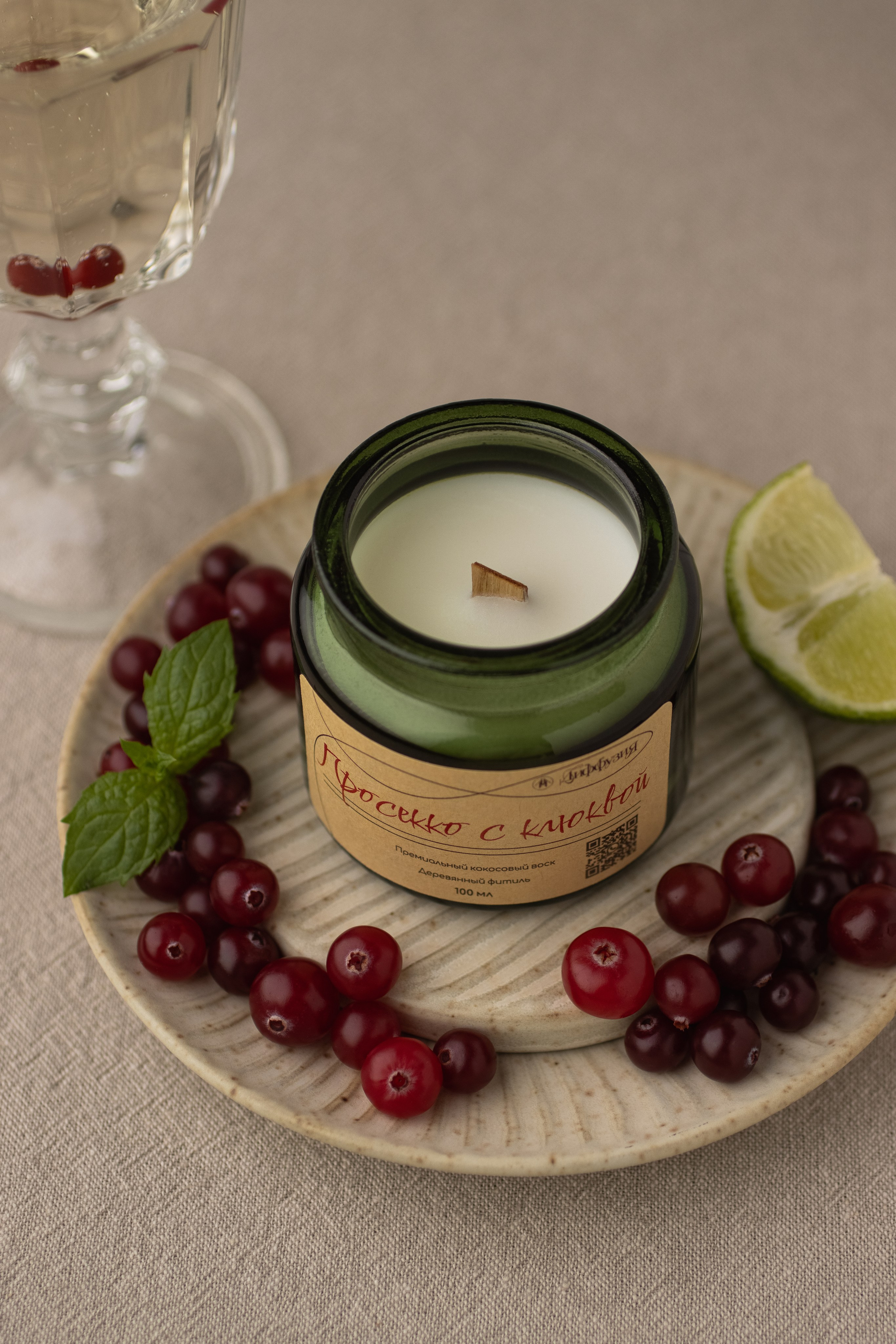 Свечи «Диффузия». Предметный фотограф в Балашихе Анастасия Михайлова