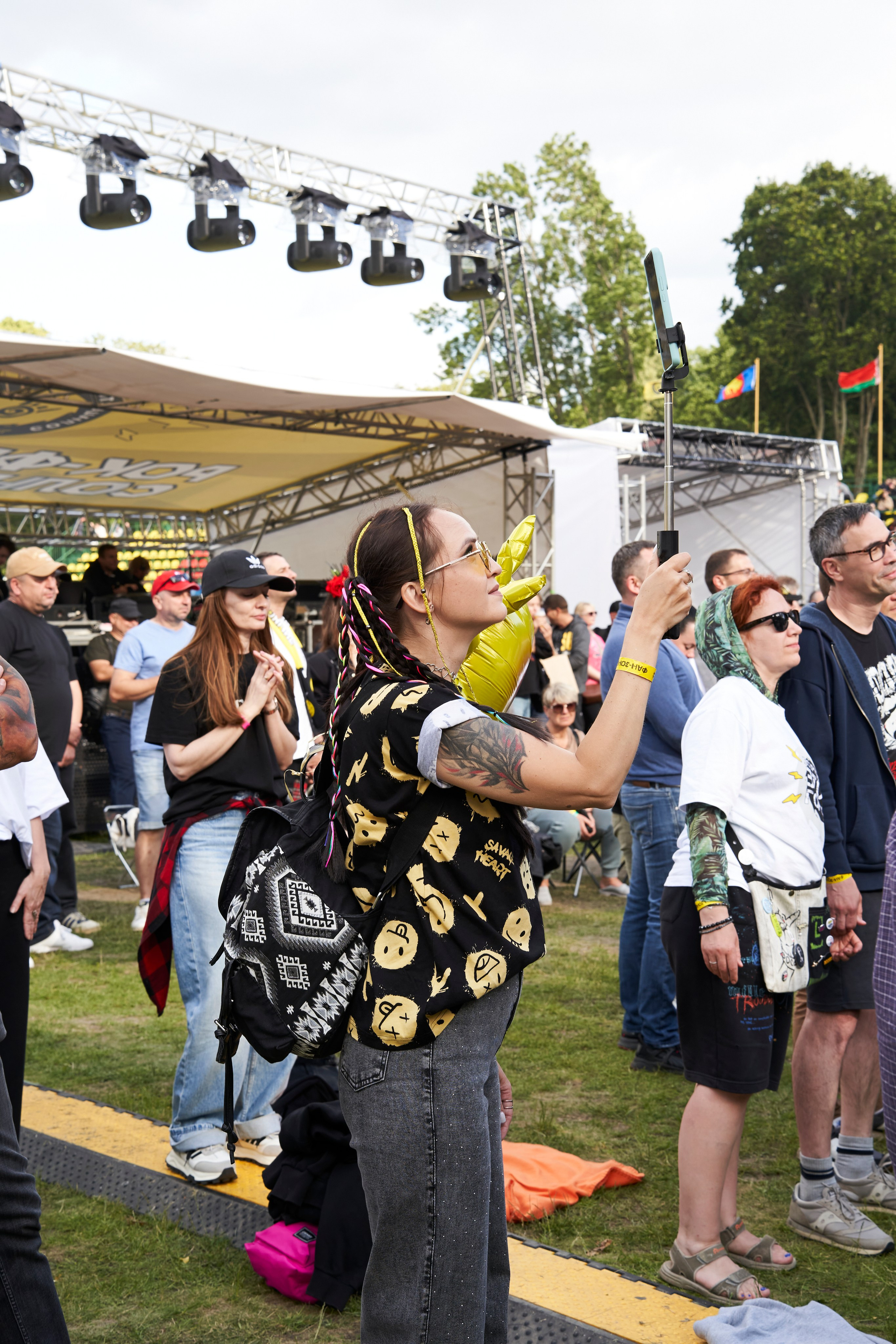 Солнцестояние. Главная