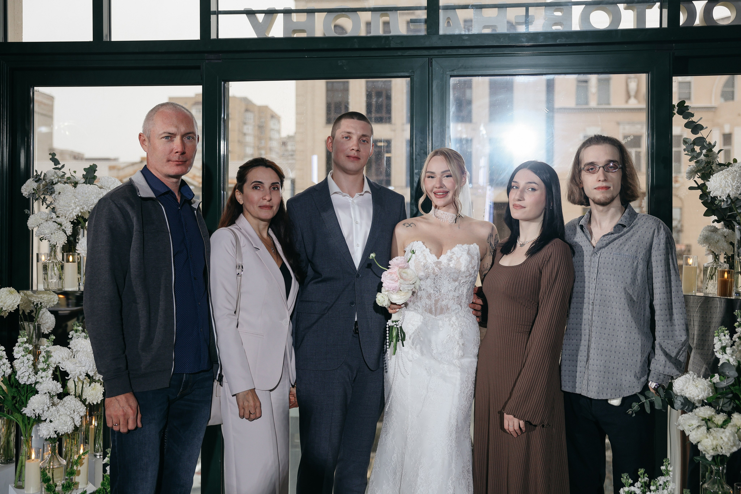 Александр и Алиса. Свадебный и семейный фотограф в Ростове-на-Дону Марианна Хахладжева