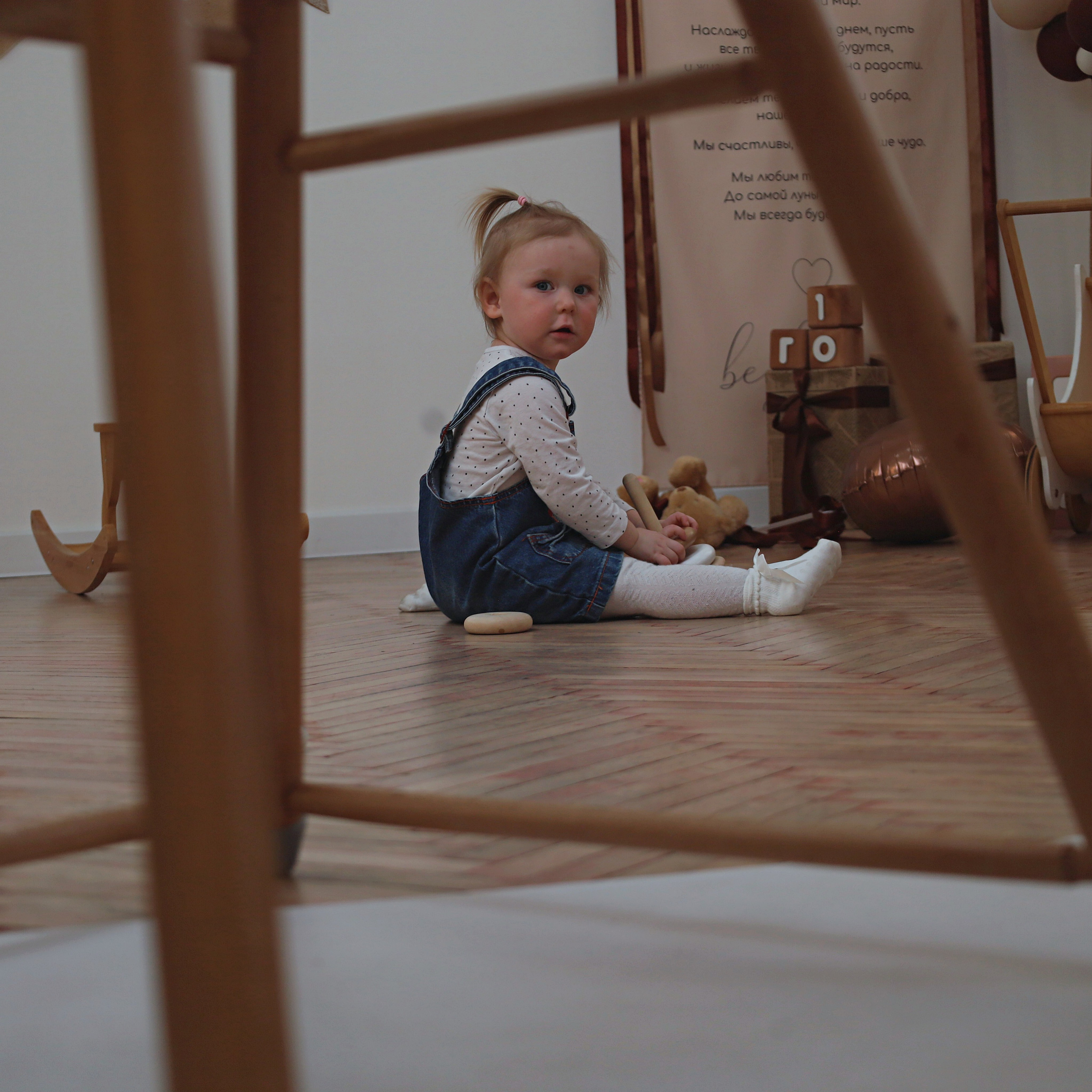 АВРОРА /// 20.03.2026. СПБНЛО