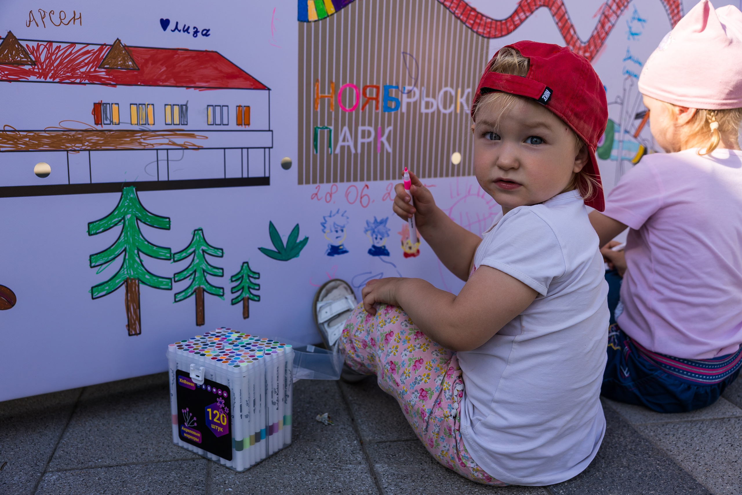 Кофейный фестиваль. Главная