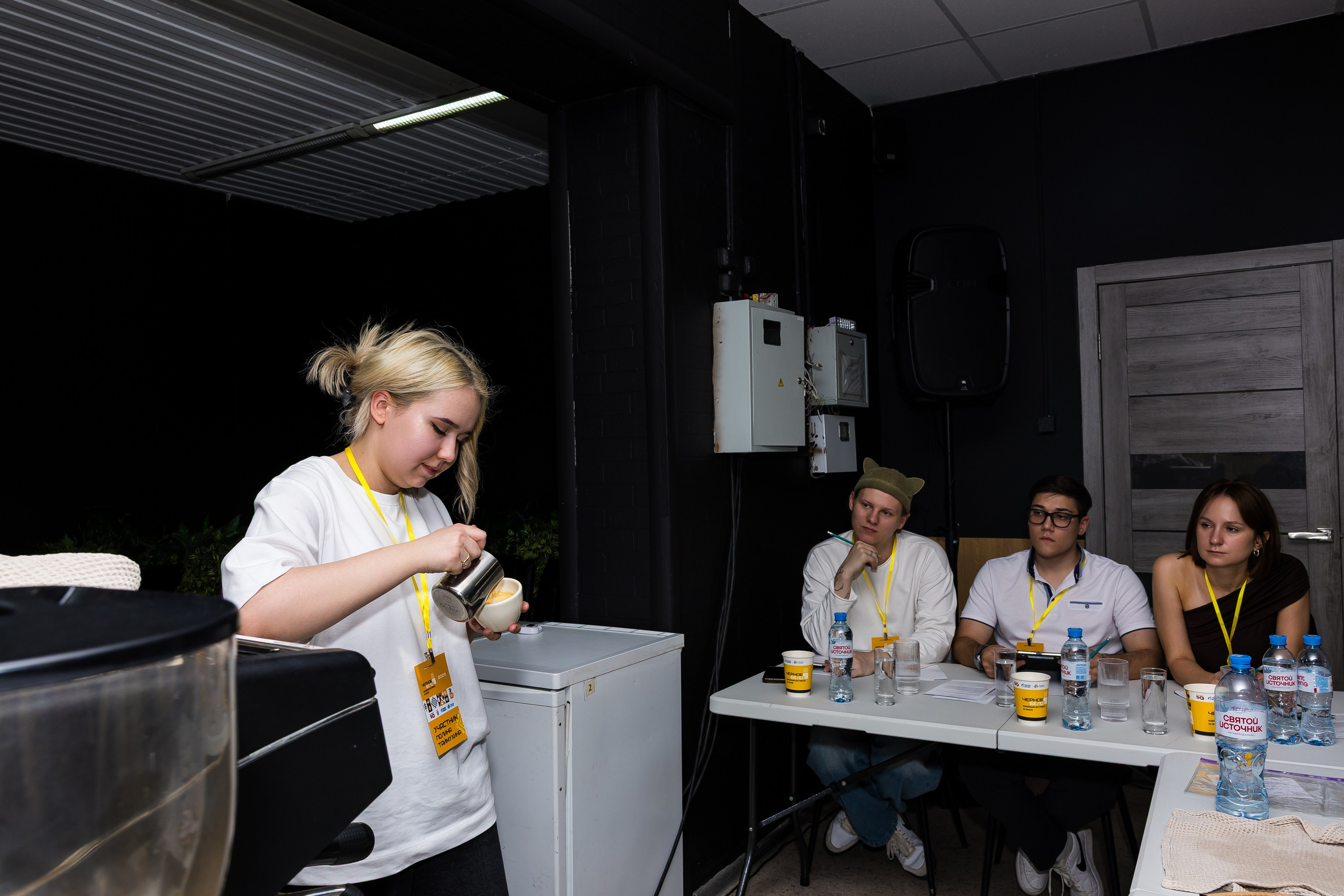 Кофейный фестиваль. Главная