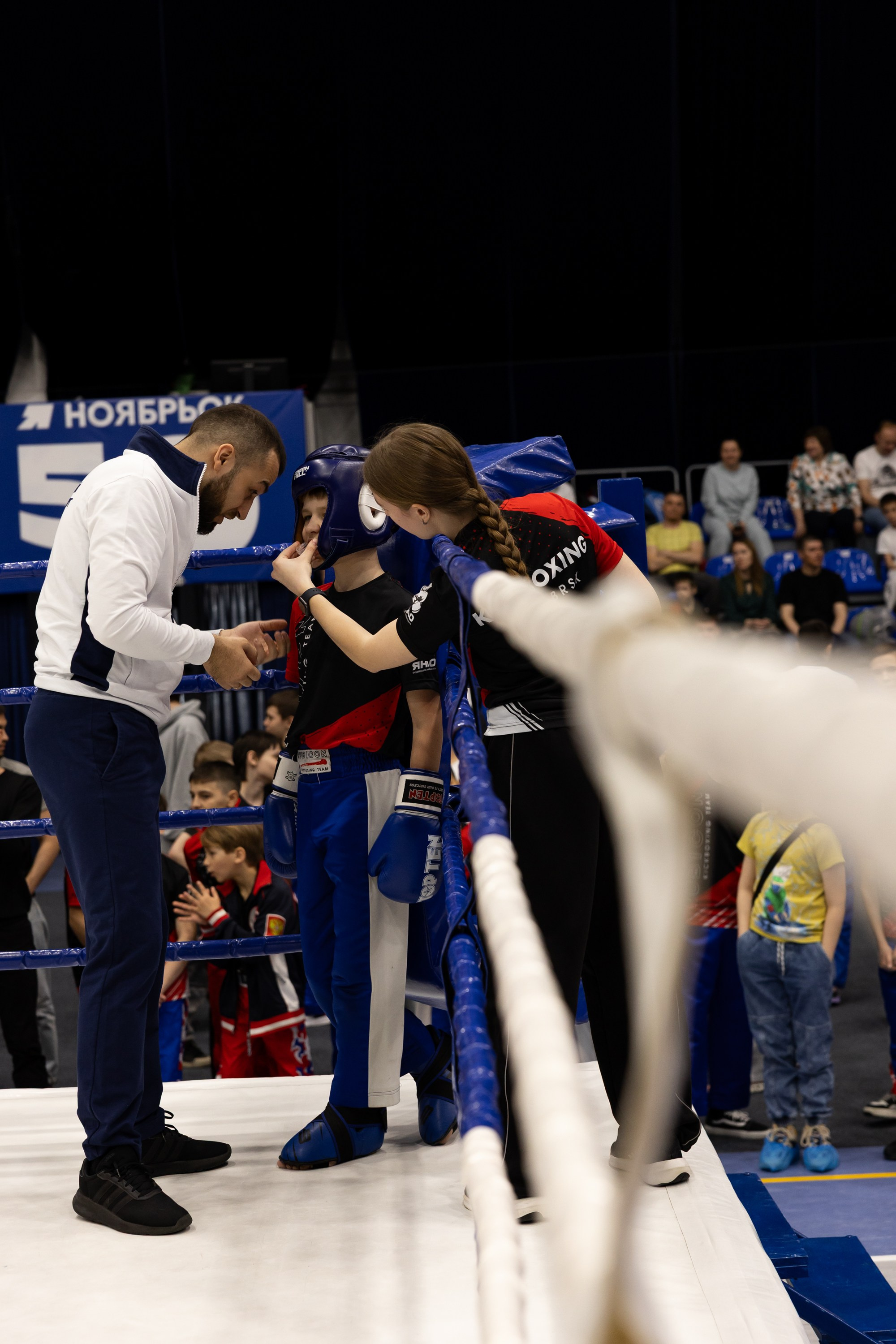 Территория смелых. Главная