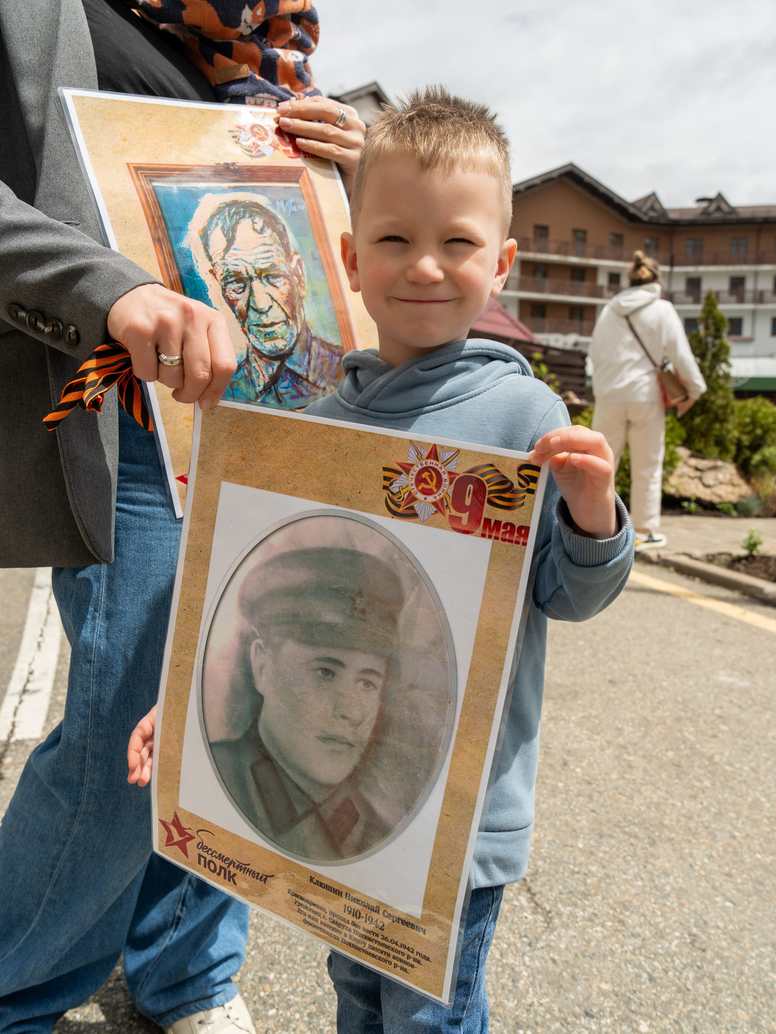 Шествие бессмертного полка 9 мая 2024 Rosa Springs. Репортажный фотограф в Красной Поляне и Сочи Павлюченко Екатерина