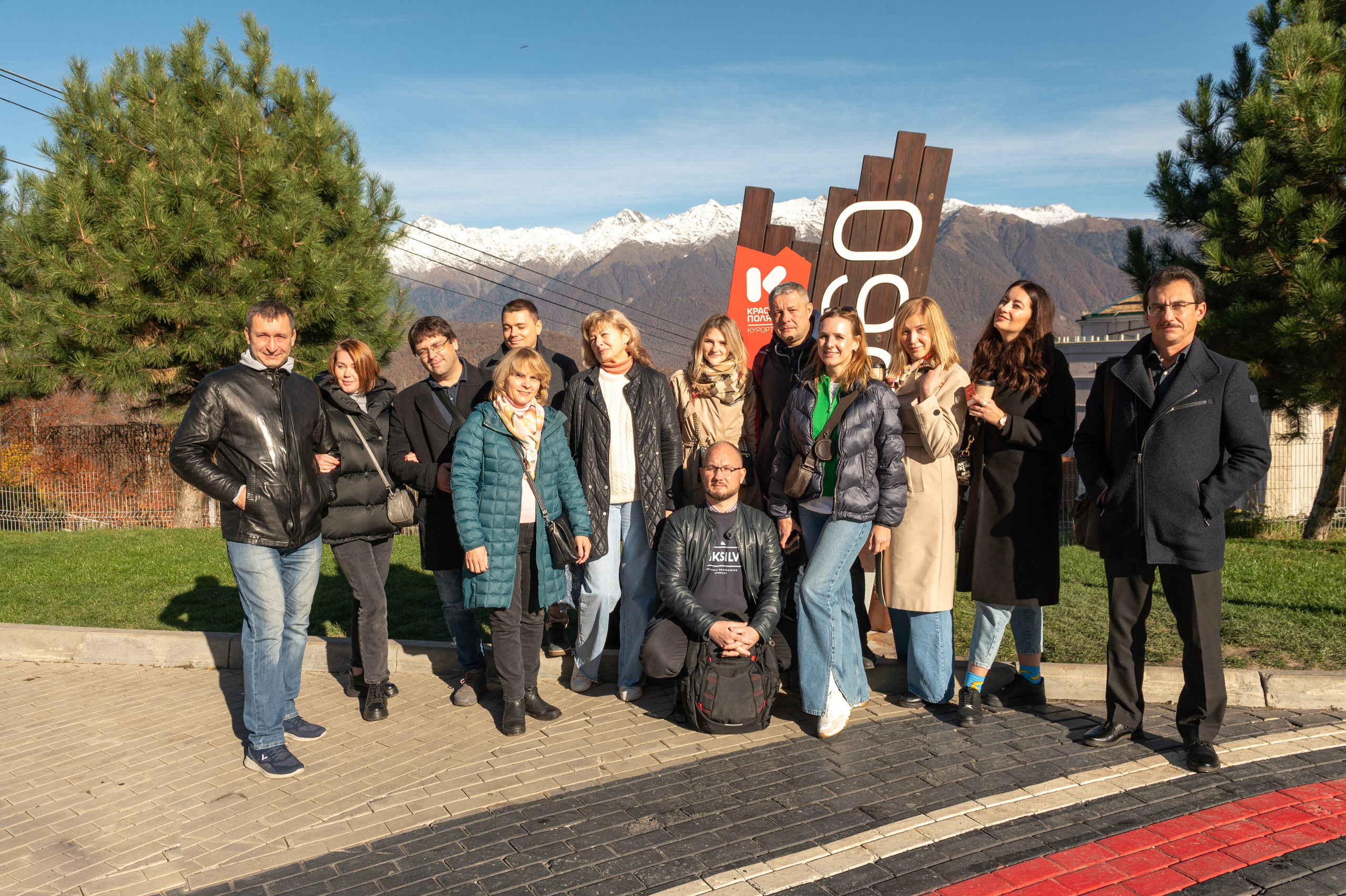 Mice мероприятие — прогулка на водопад Поликаря на курорте Красная Поляна. Репортажный фотограф в Красной Поляне и Сочи Павлюченко Екатерина