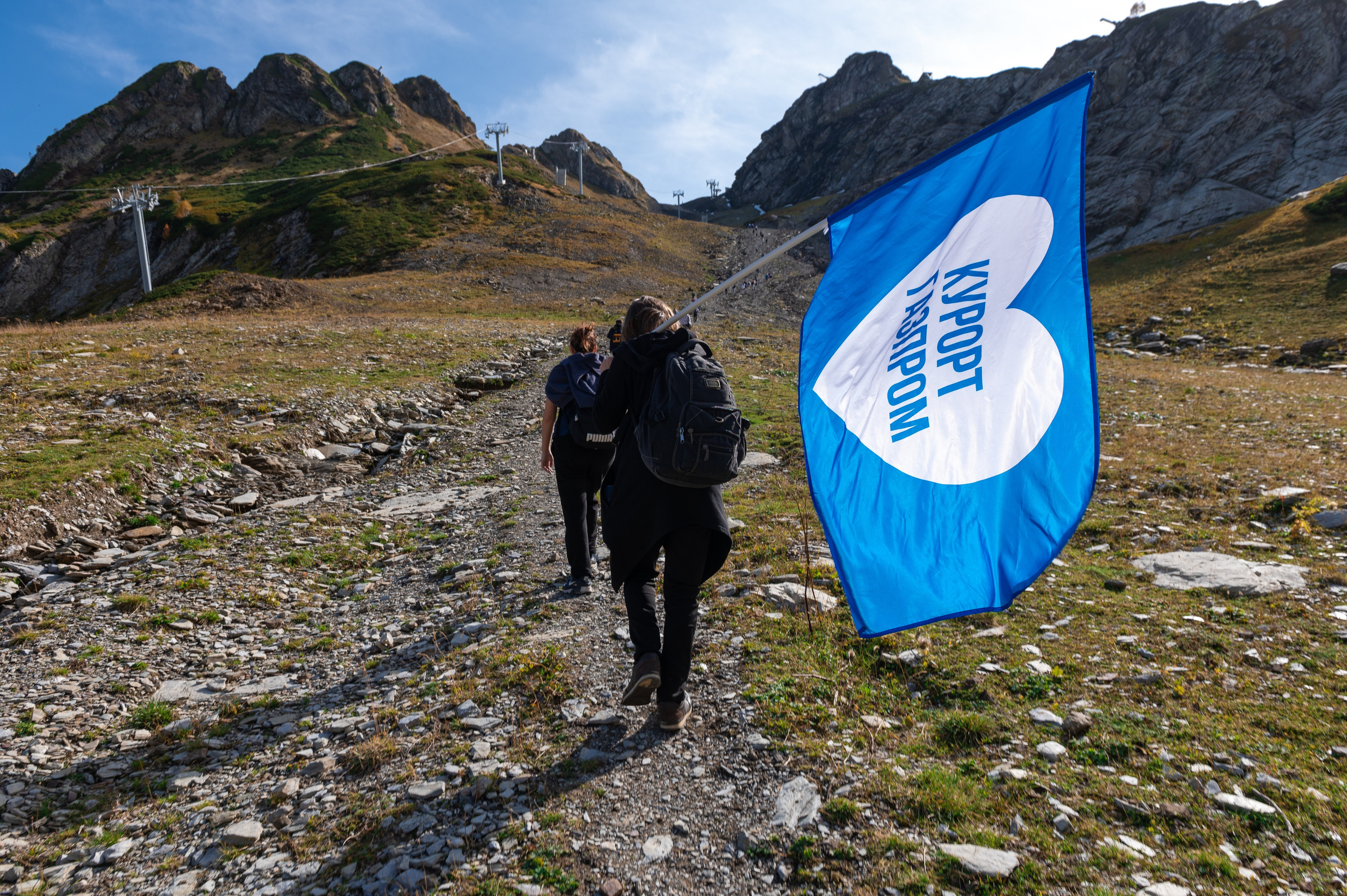 Хайкинг по трем курортам Красной Поляны 2022. Репортажный фотограф в Красной Поляне и Сочи Павлюченко Екатерина