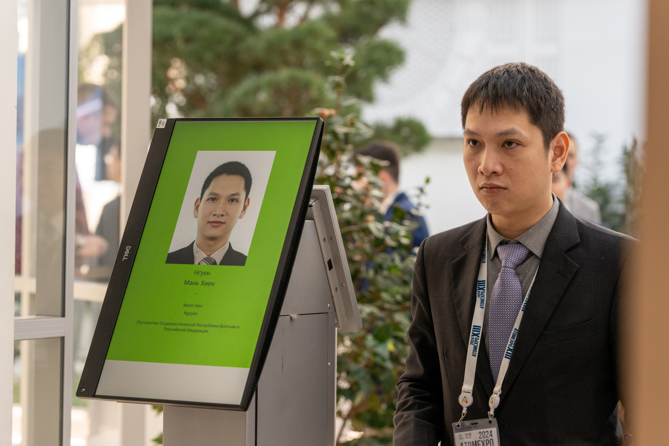 Форум АтомЭкспо 2024 Сириус. Репортажный фотограф в Красной Поляне и Сочи Павлюченко Екатерина