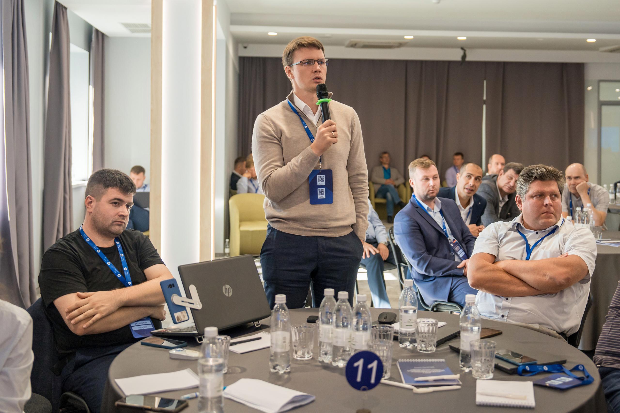 Научно-техническая коференция АО «ТВЭЛ». Репортажный фотограф в Красной Поляне и Сочи Павлюченко Екатерина