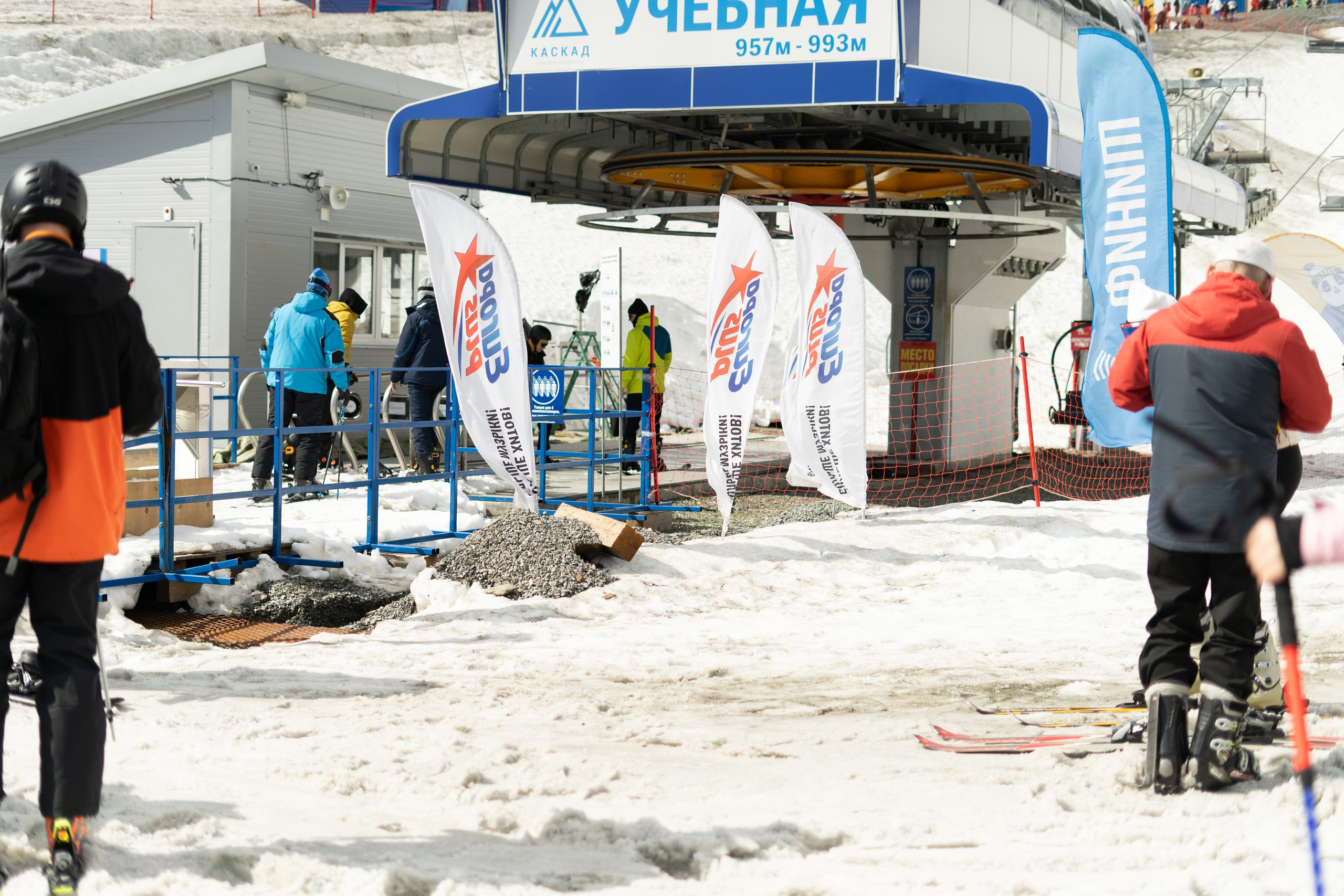 Грелка 20.04.24. Анастасия Паршукова — фотограф Шерегеш Новосибирск