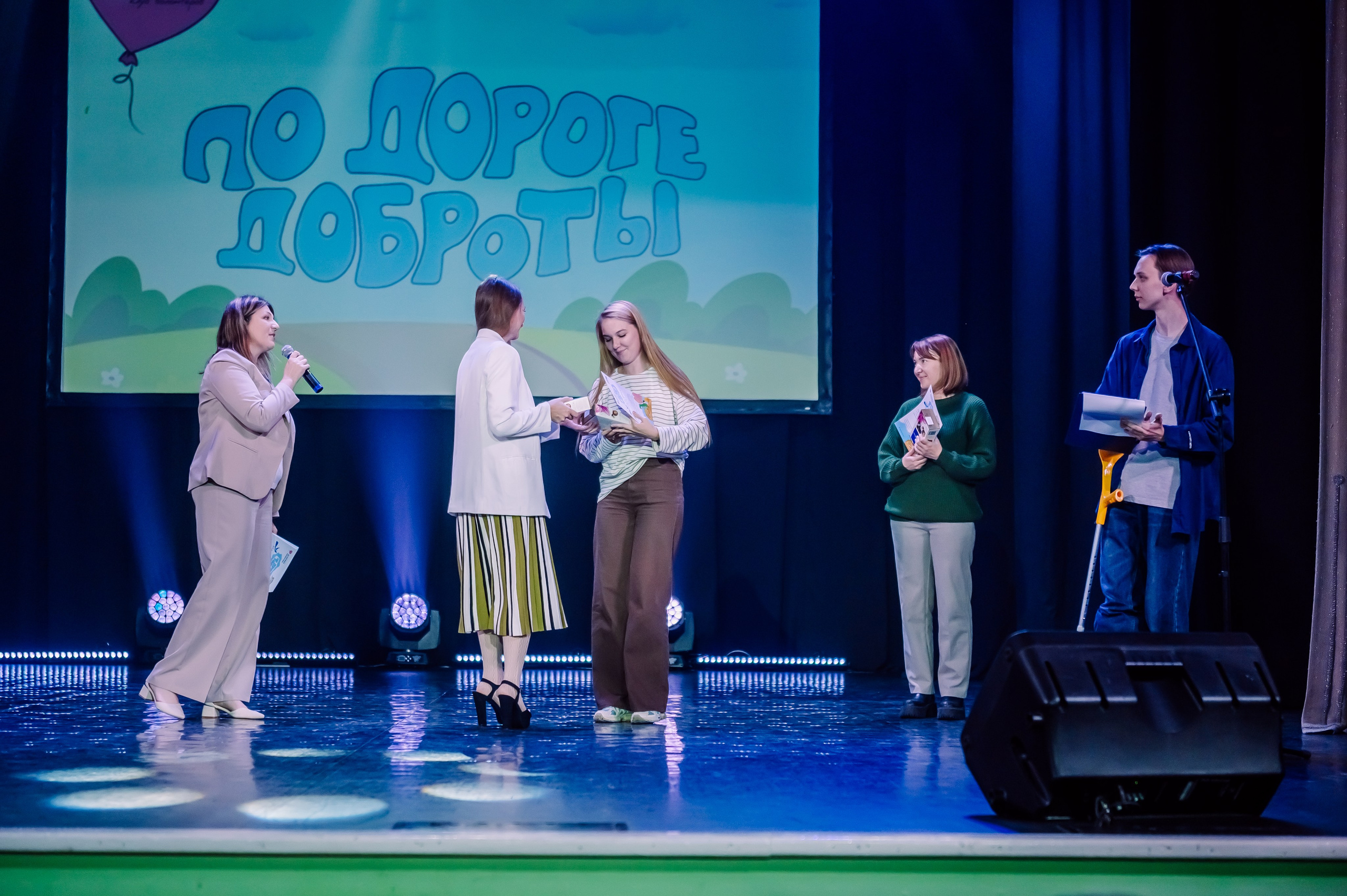 Благотворительный Фестиваль «По Дороге Доброты 2025». Детский фотограф, семейный фотограф и репортажи в Кемерово