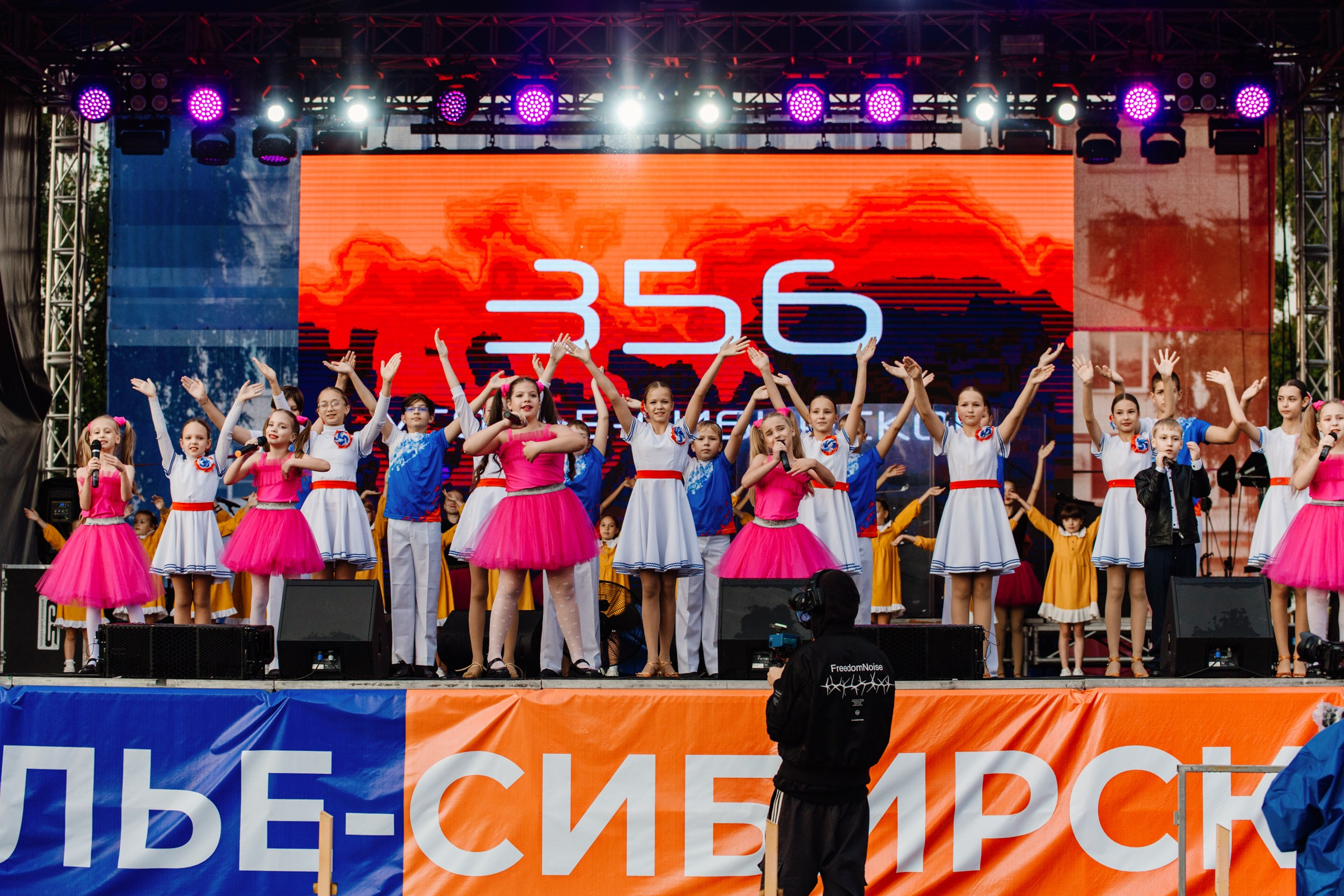 День города Усолье-Сибирское 2025. Фотограф в Иркутске Евгения Айвазова