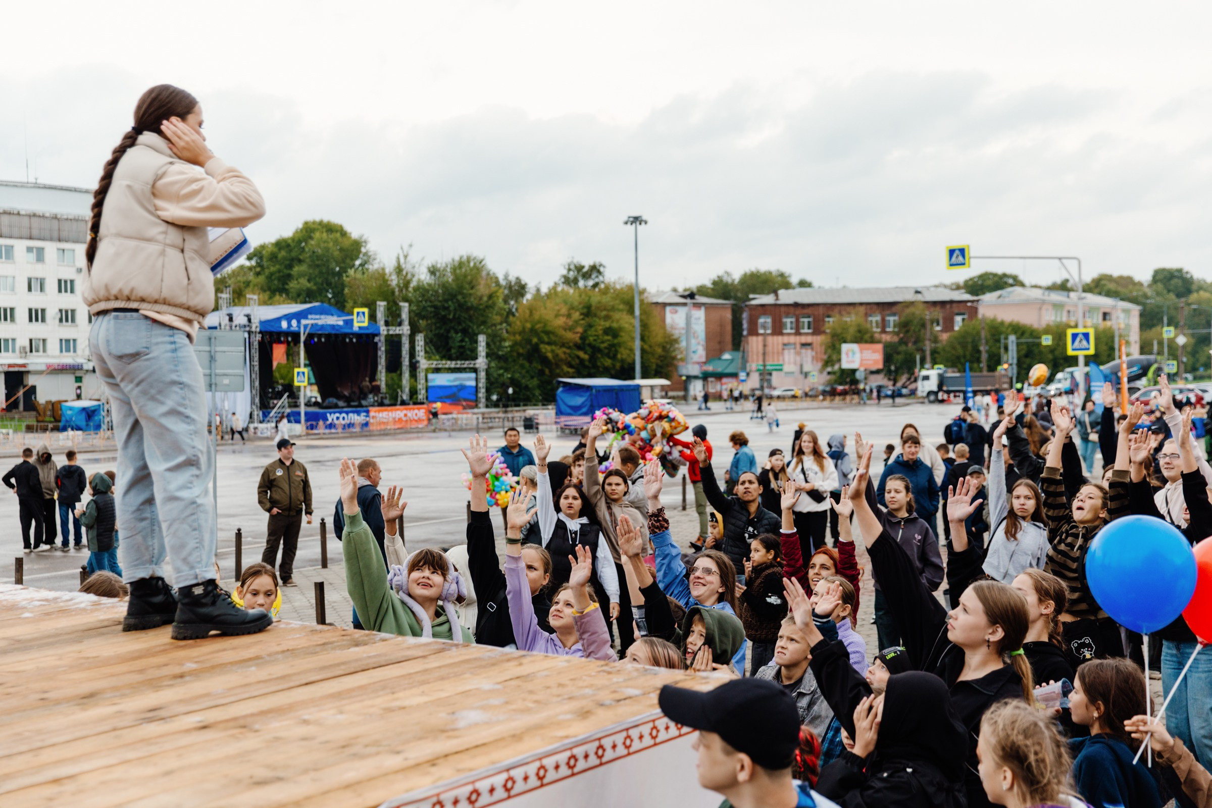 День города Усолье-Сибирское 2025. Фотограф в Иркутске Евгения Айвазова