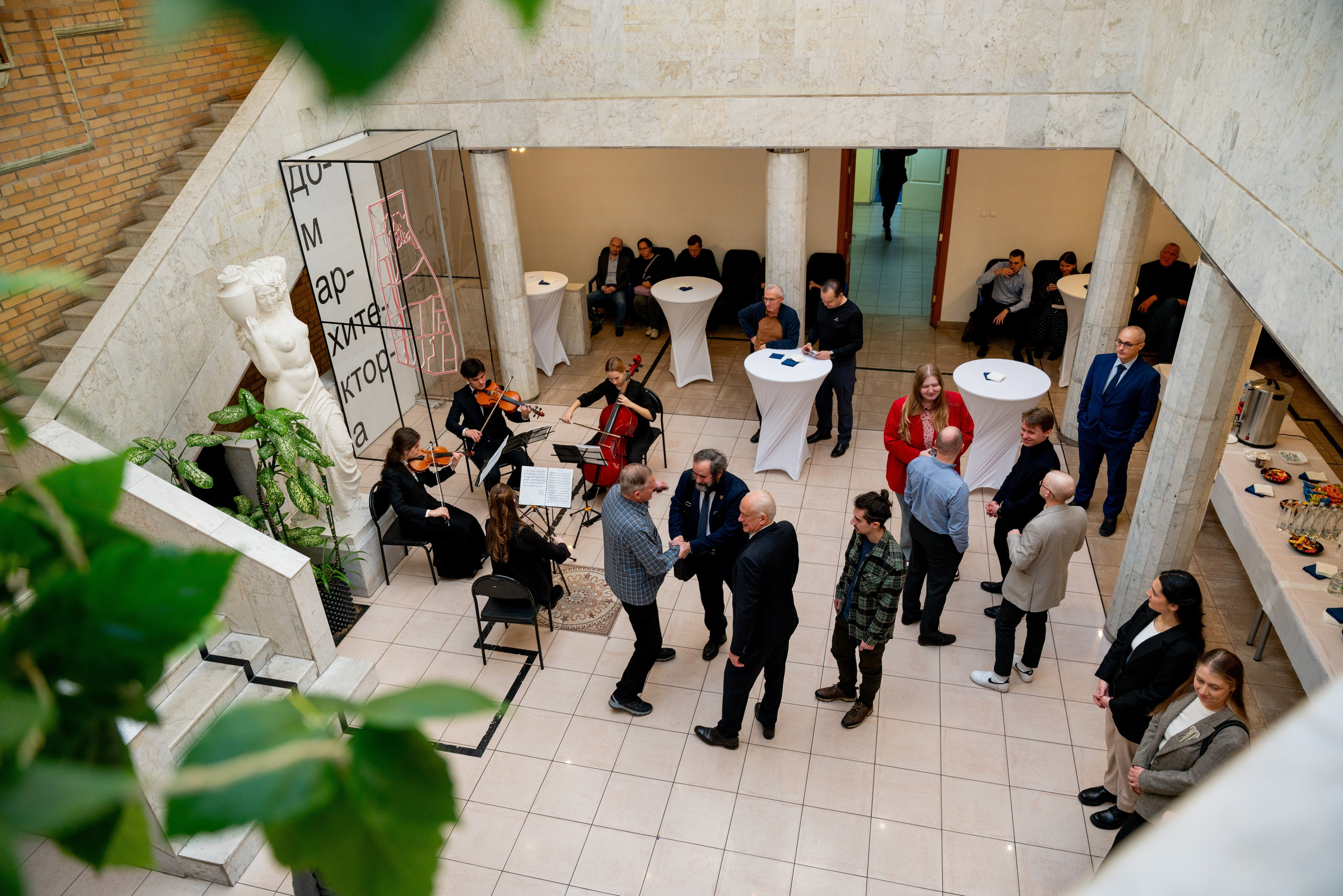 КОНФЕРЕНЦИЯ В ДОМЕ АРХИТЕКТОРА. Фотограф на любое мероприятие