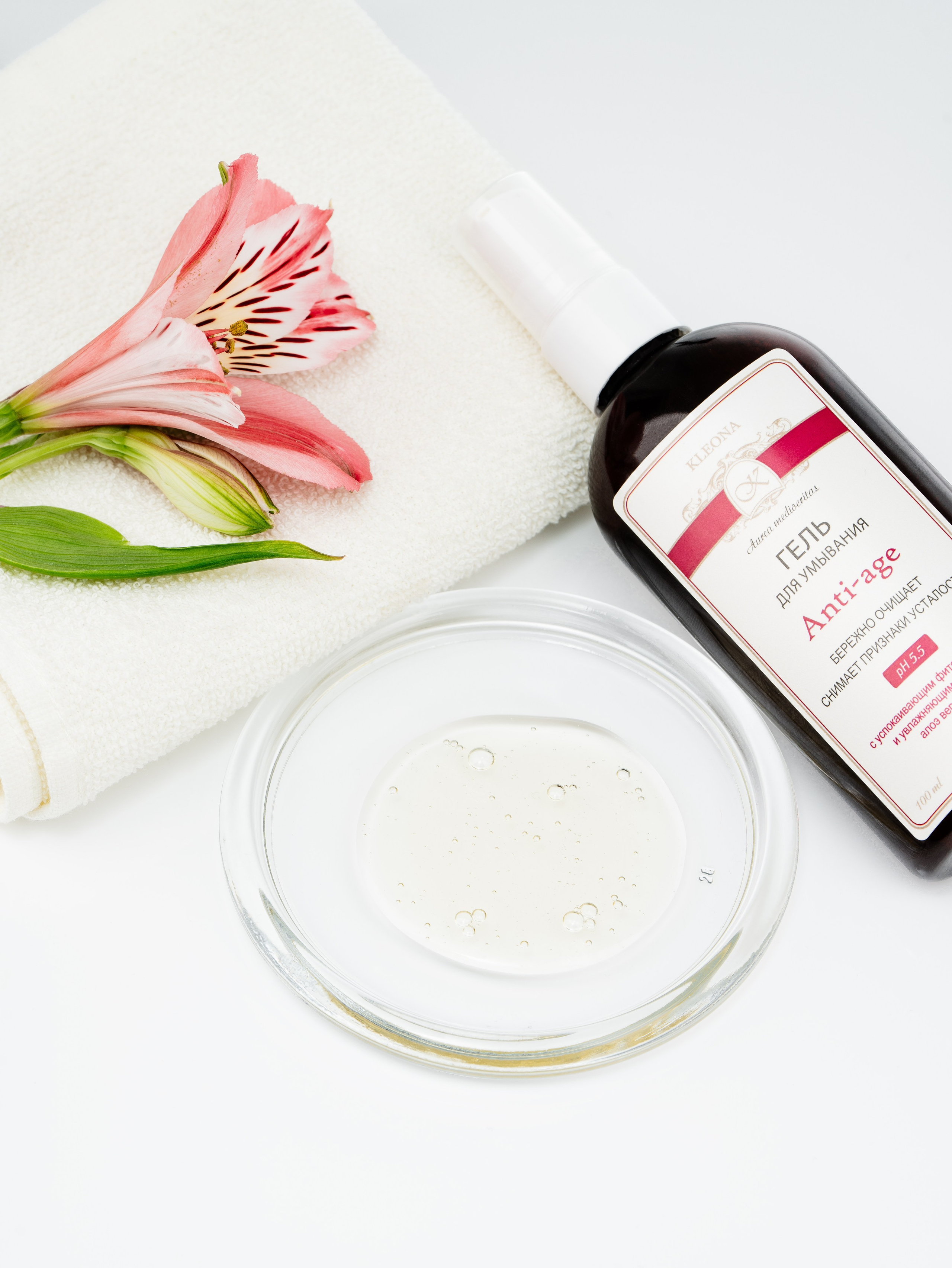 Серия косметики Anti-age. Портретный, семейный и свадебный фотограф в Курске Роман Сазонов