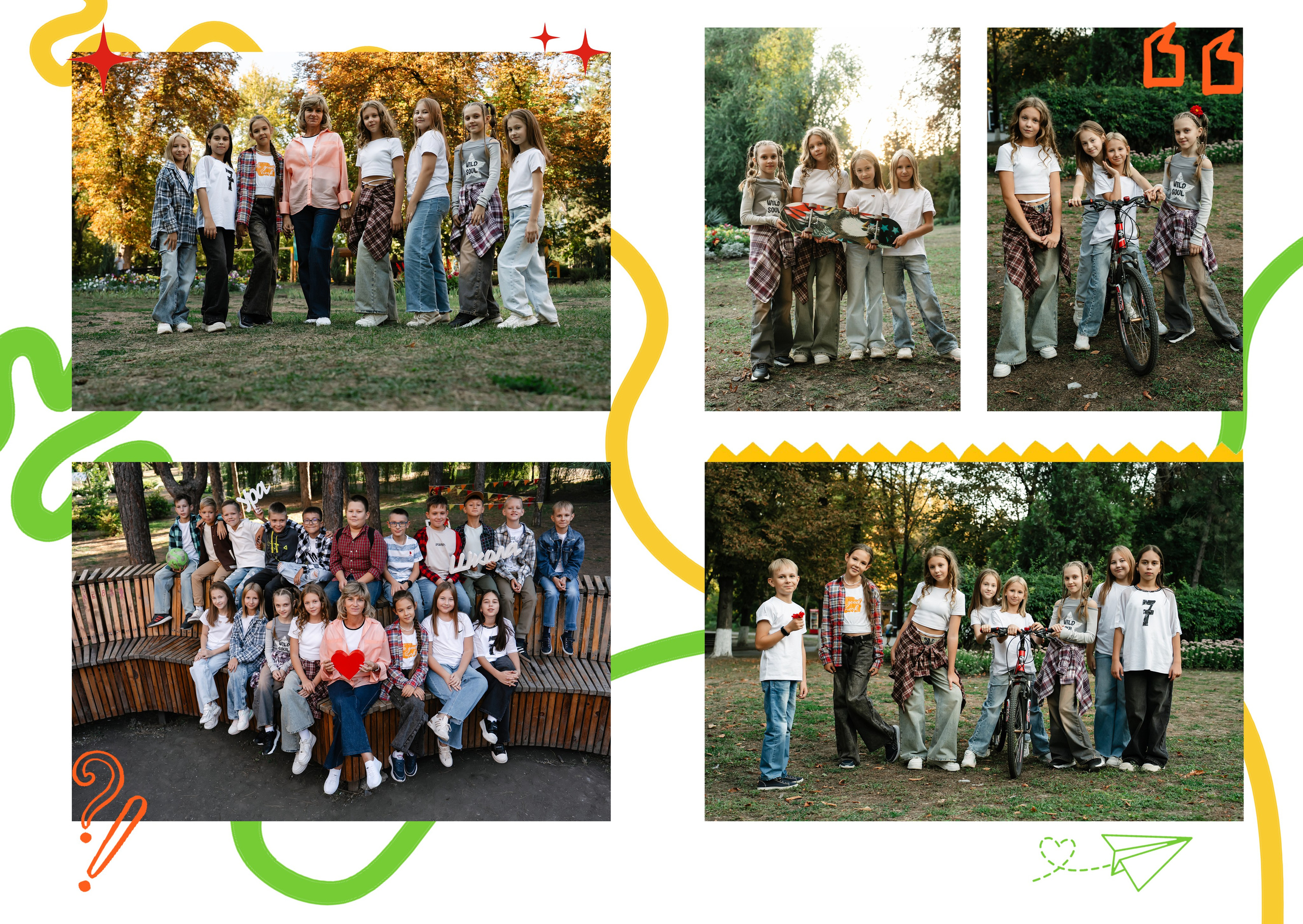 4 класс. Семейный фотограф и видеограф Ростов-на-Дону