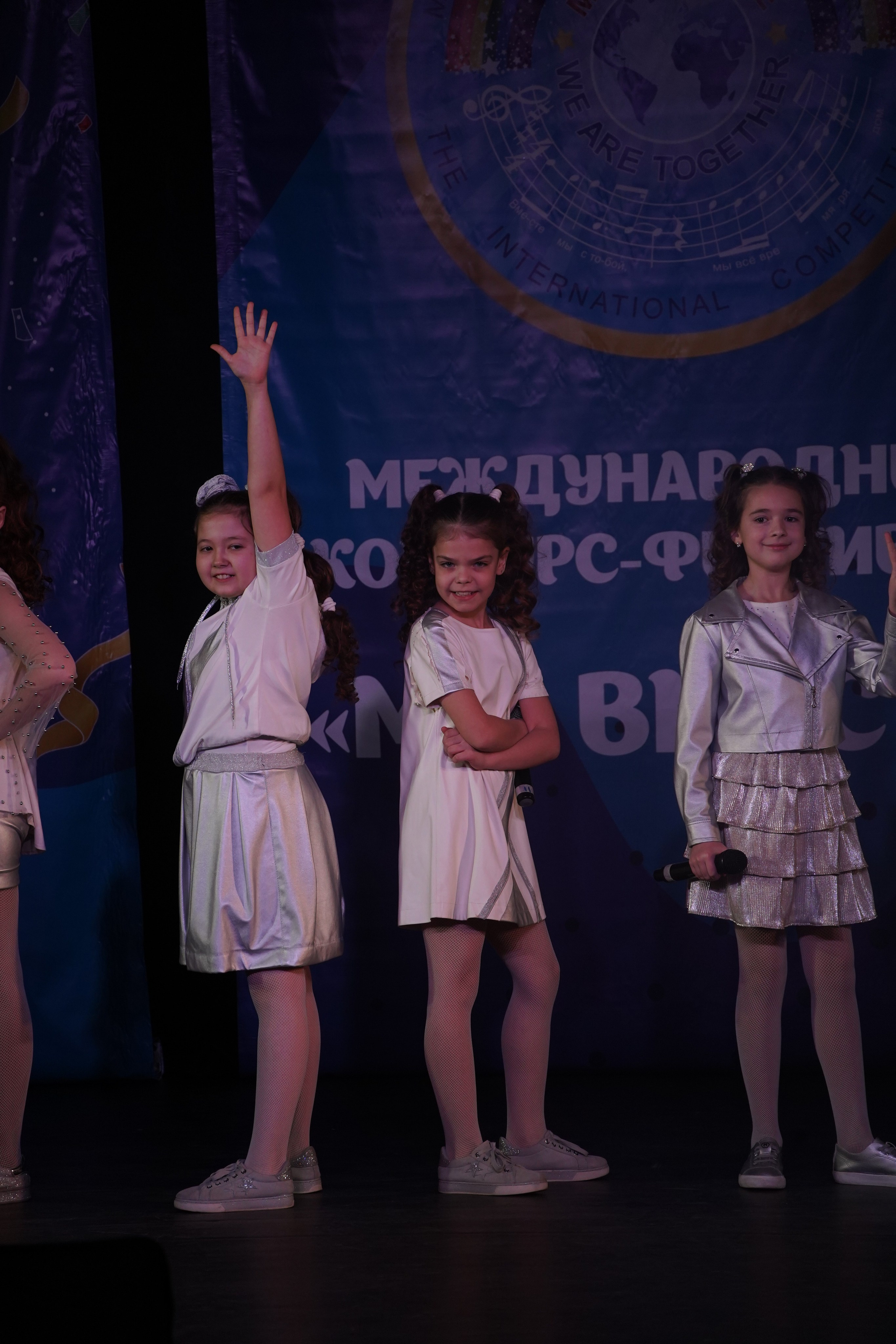 «МЫ ВМЕСТЕ» КОНЦЕРТ. Коммерческий фотограф|Детский фотограф в Самаре Плетнева Евгения