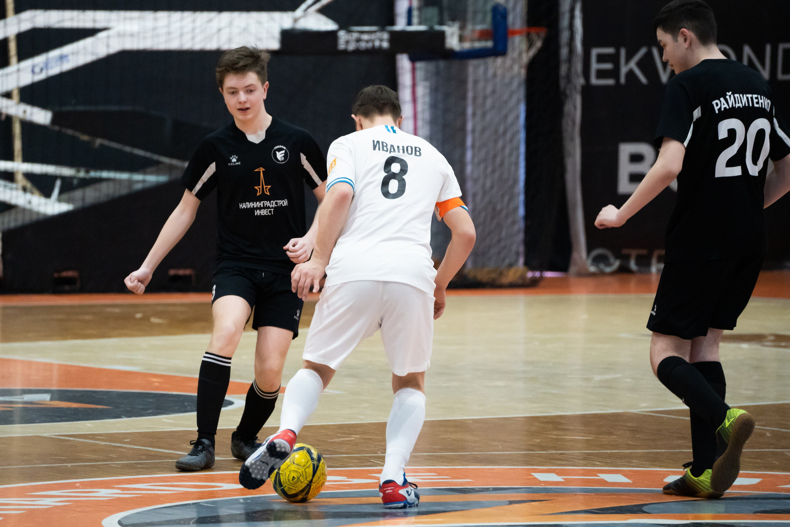 Всероссийская Спартакиада Специальной Олимпиады. Главная