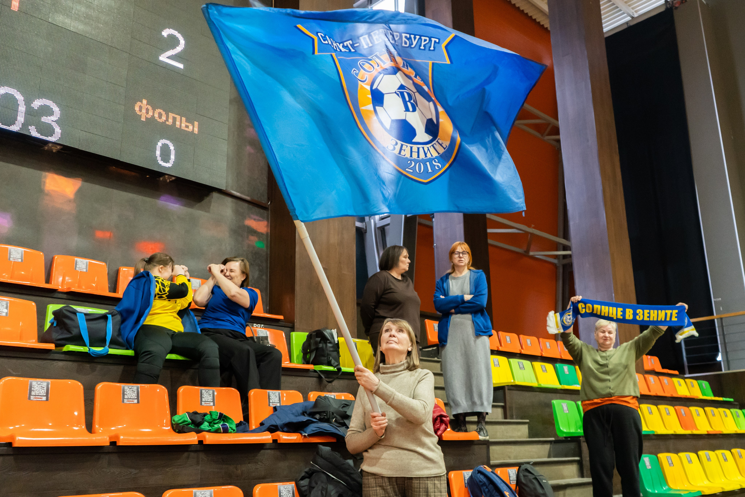 Всероссийская Спартакиада Специальной Олимпиады. Главная