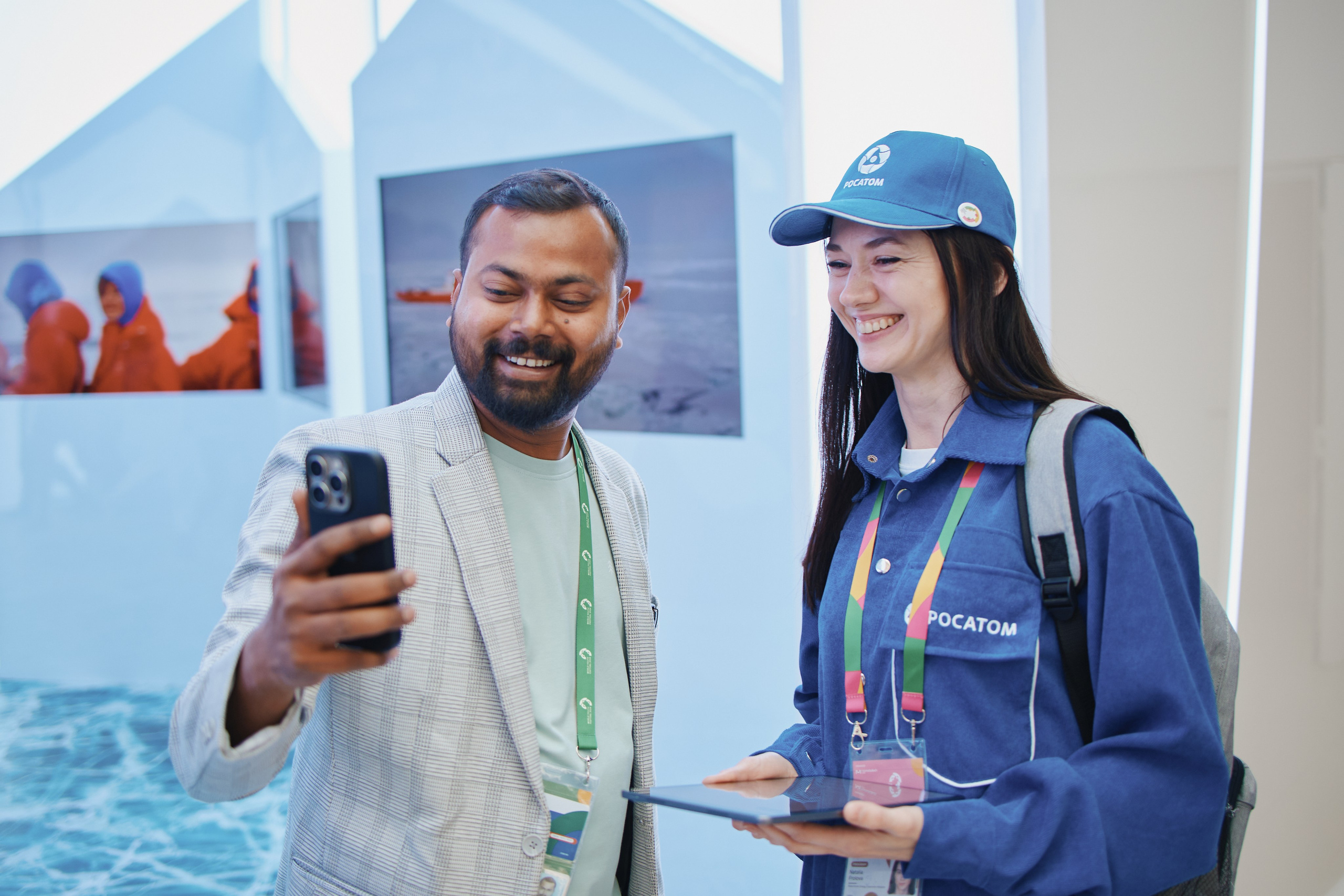 Всемирный фестиваль молодежи 2024. Фотограф в Челябинске — Дмитрий Носов