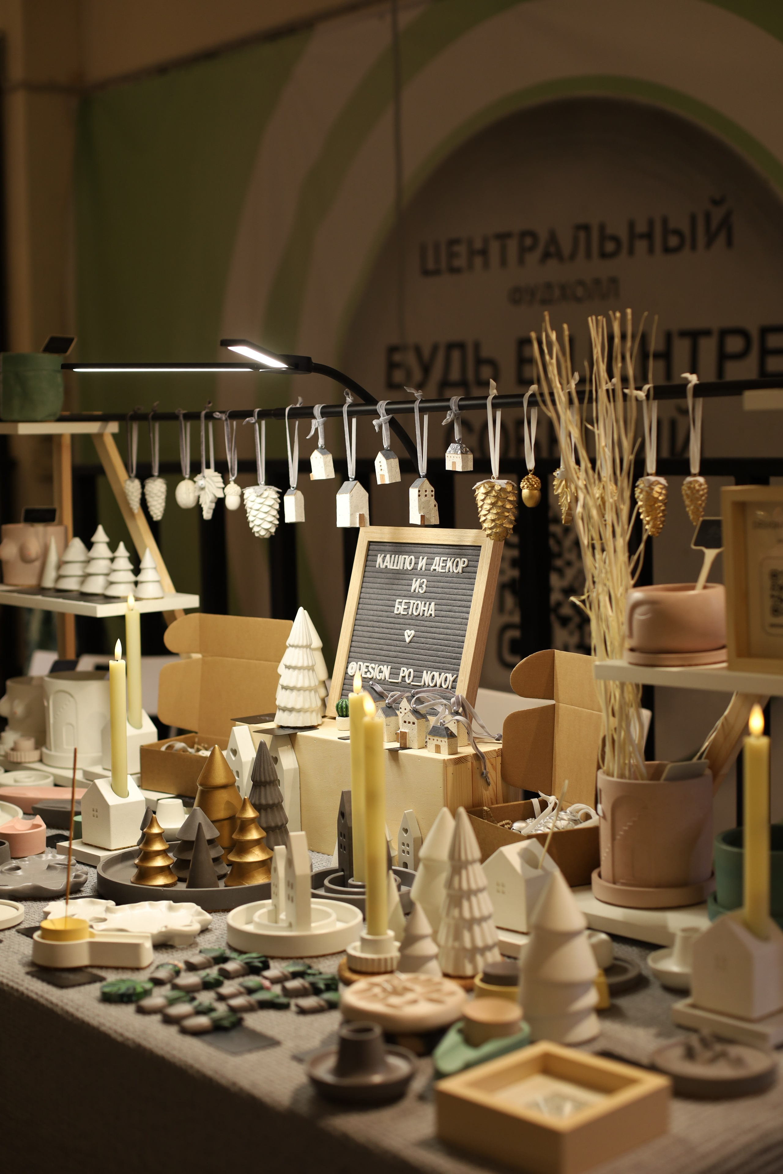 Открытие ФудКорт ЦЕНТРАЛЬНЫЙ. Фотограф Светлана Бурова