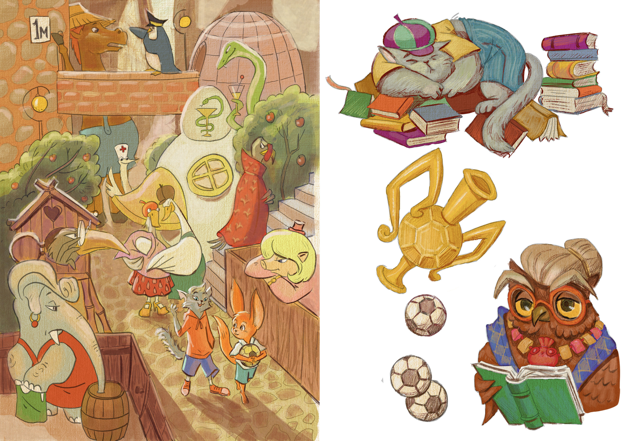 «All guests are playing!». Books