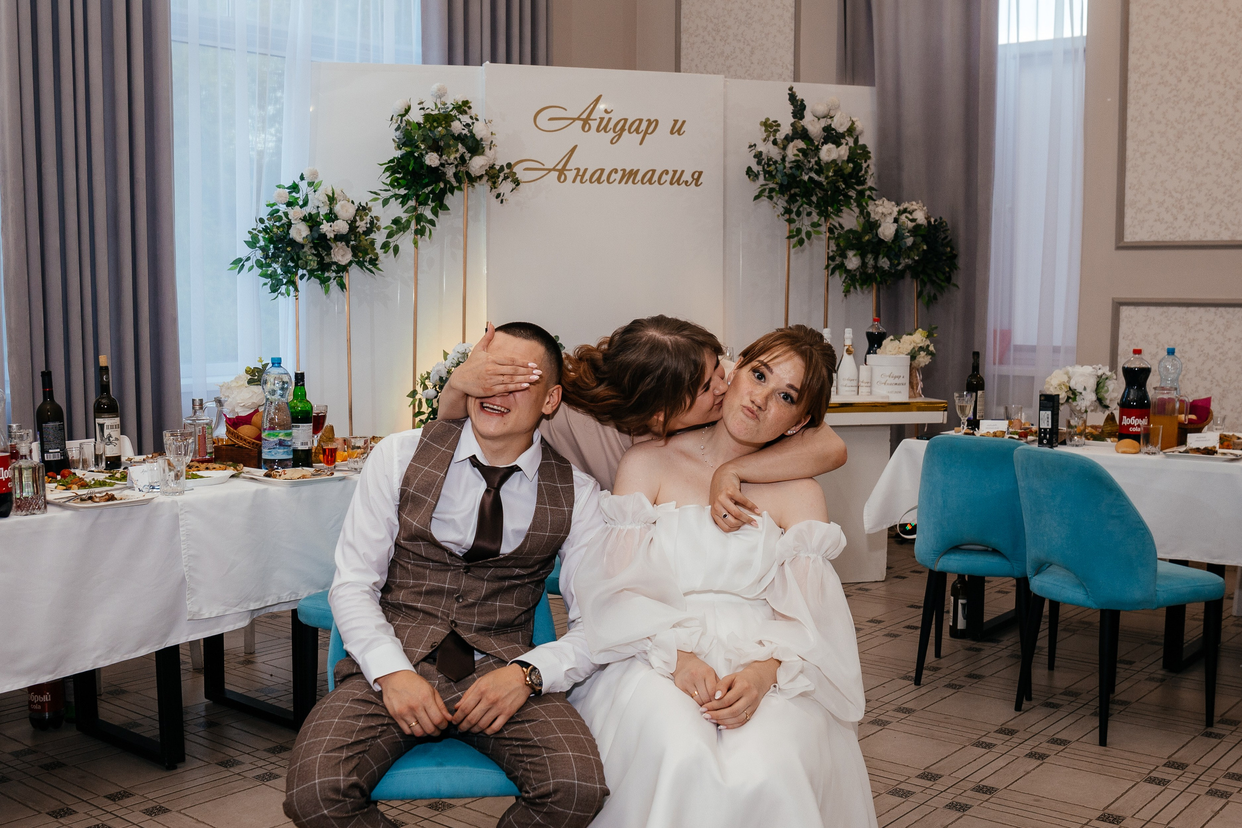 Айдар и Анастасия. Свадебный и женский фотограф