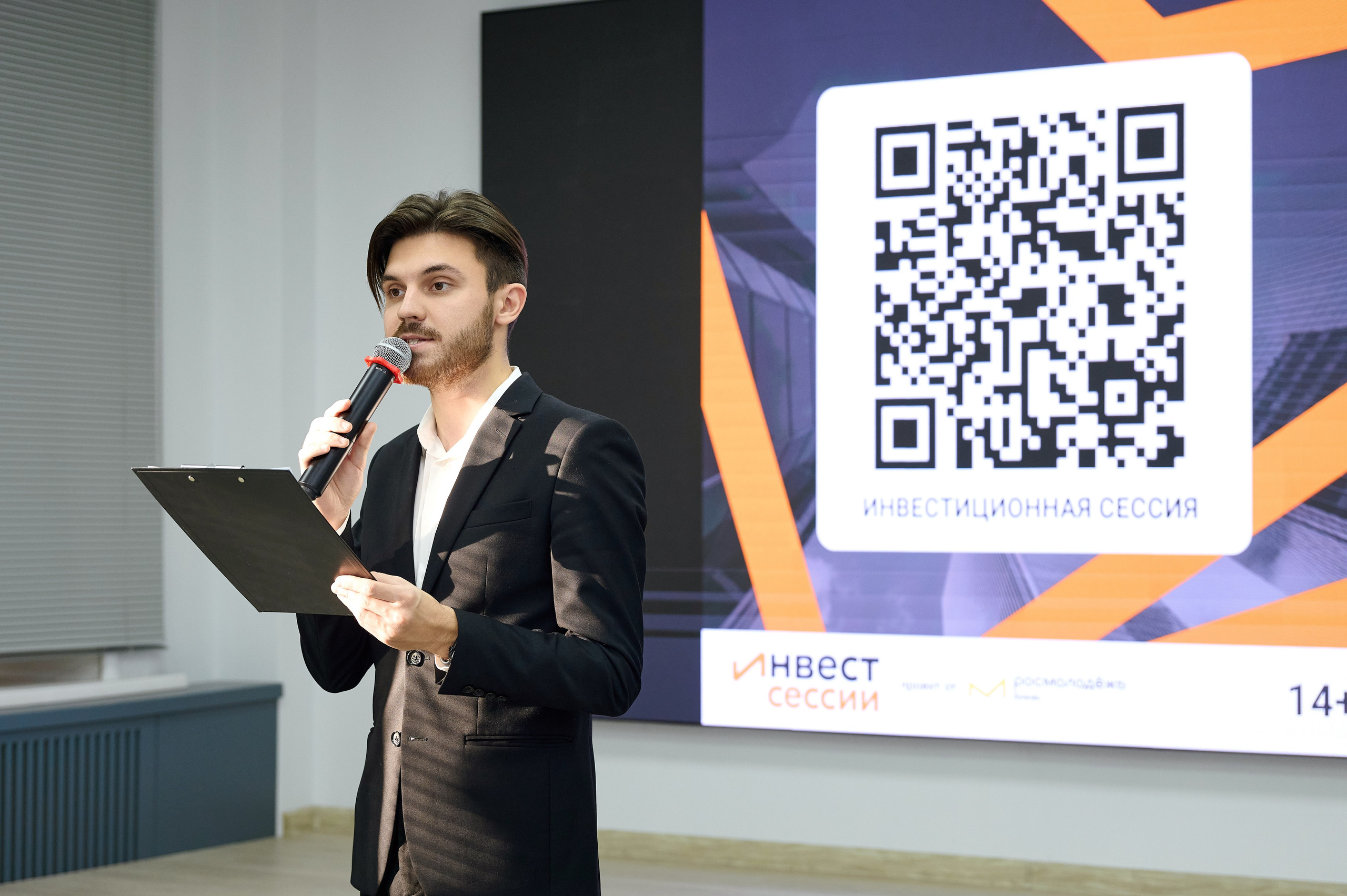 Росмолодежь. Фотограф Опыт Качество Скорость Горный Алтай Барнаул