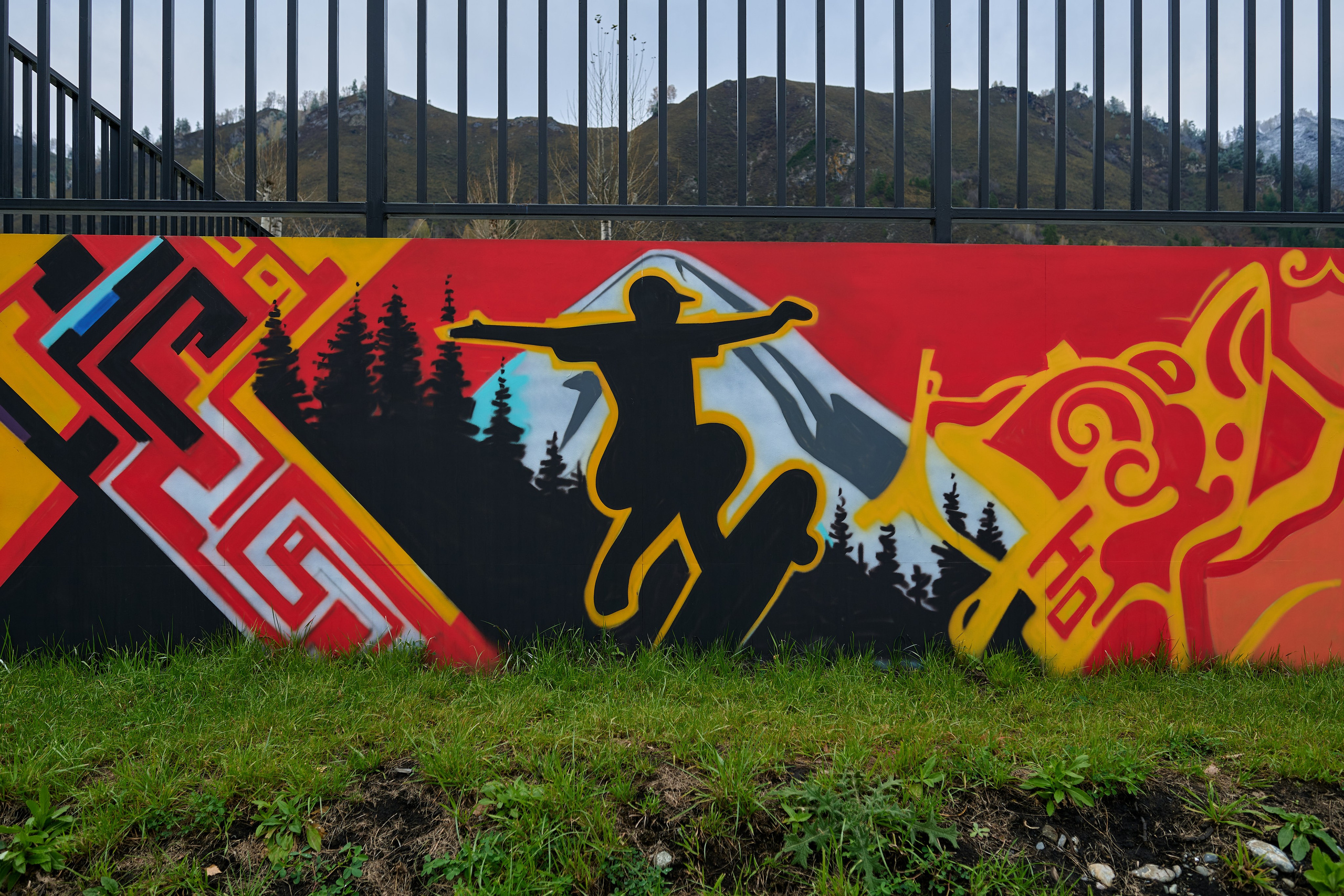 Манжерок скейт парк Замятин. Фотограф Опыт Качество Скорость Горный Алтай Барнаул